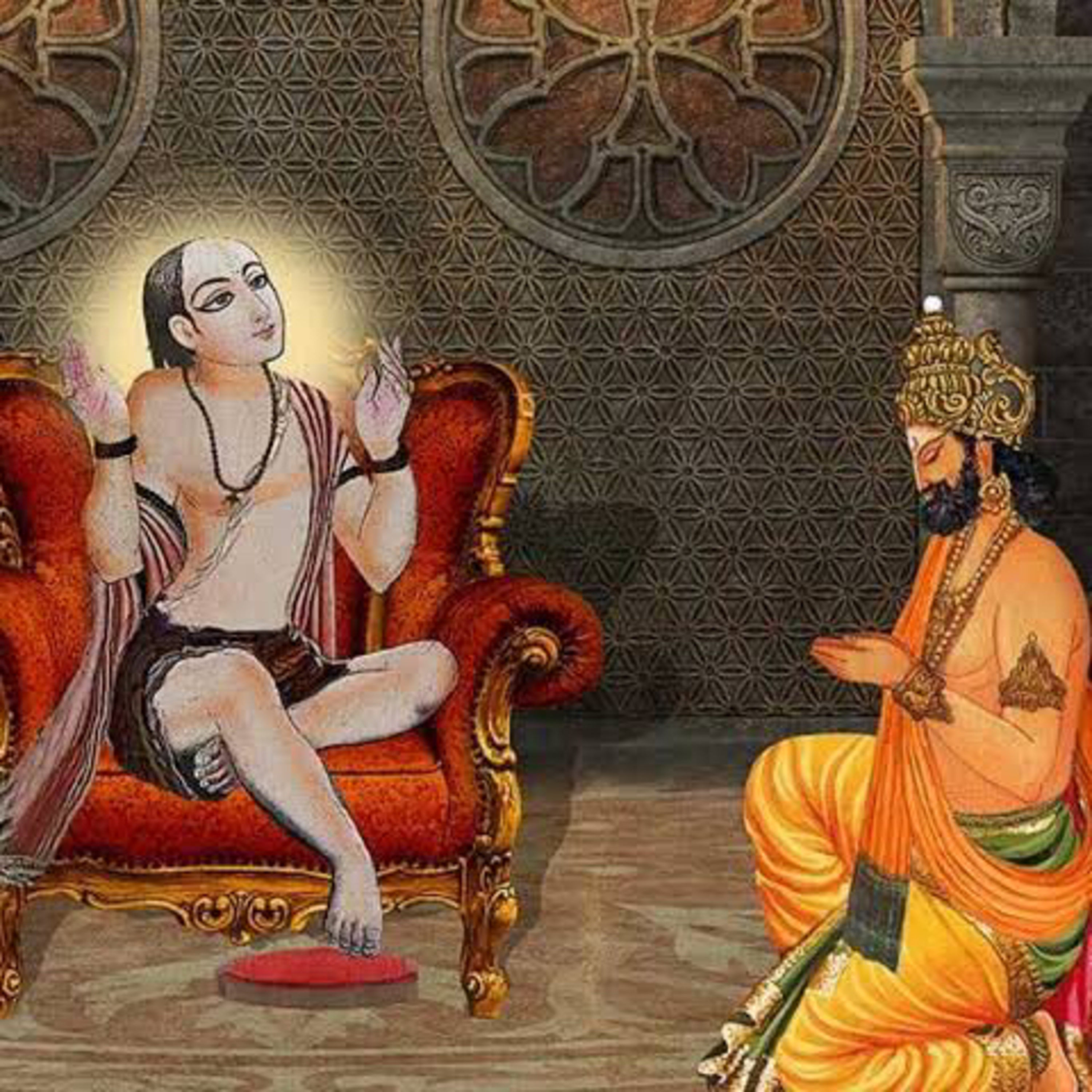 Ashtavakra Gita (knowing the self) episode artwork