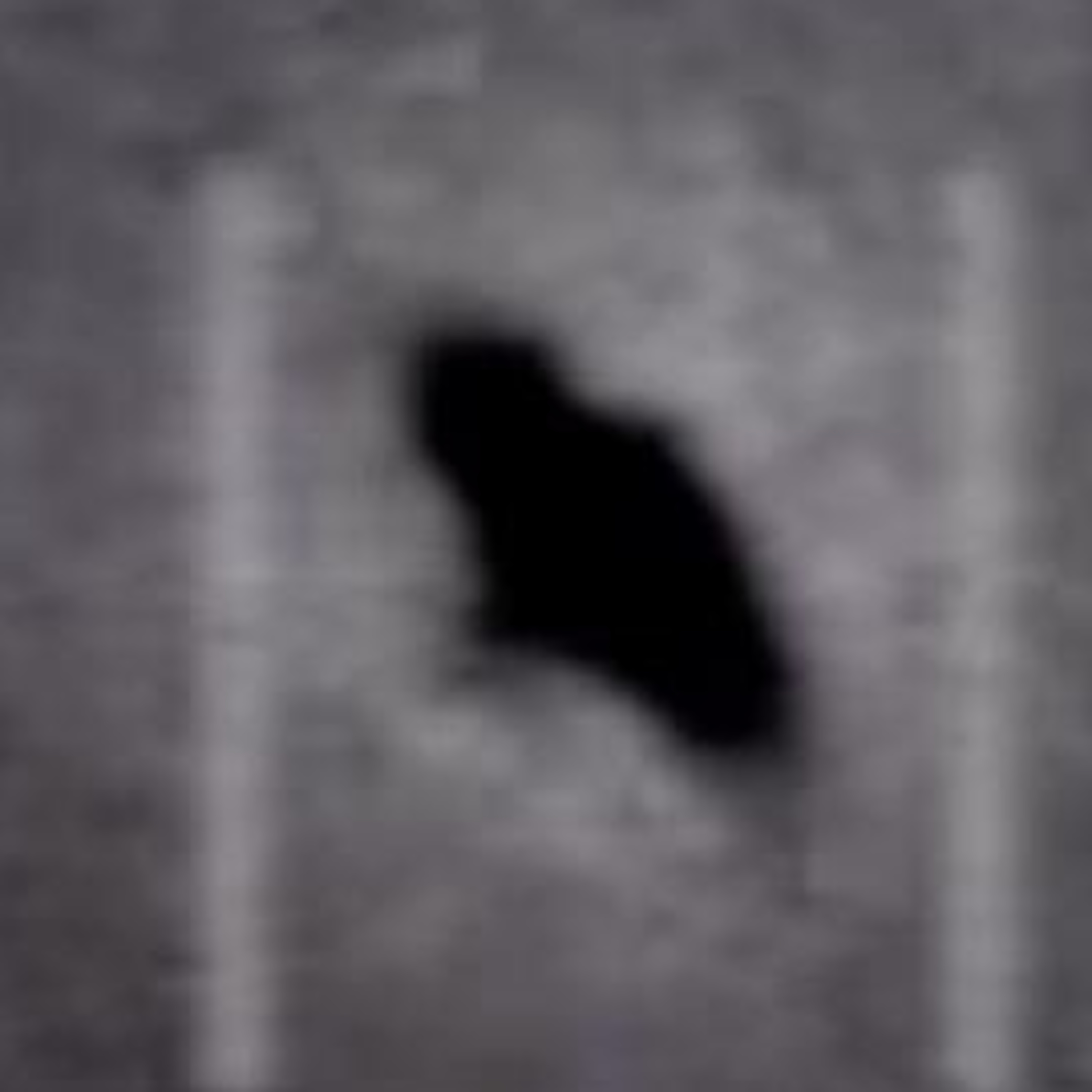 The Gimbal UFO is a flying saucer controlled by a non-human intelligence