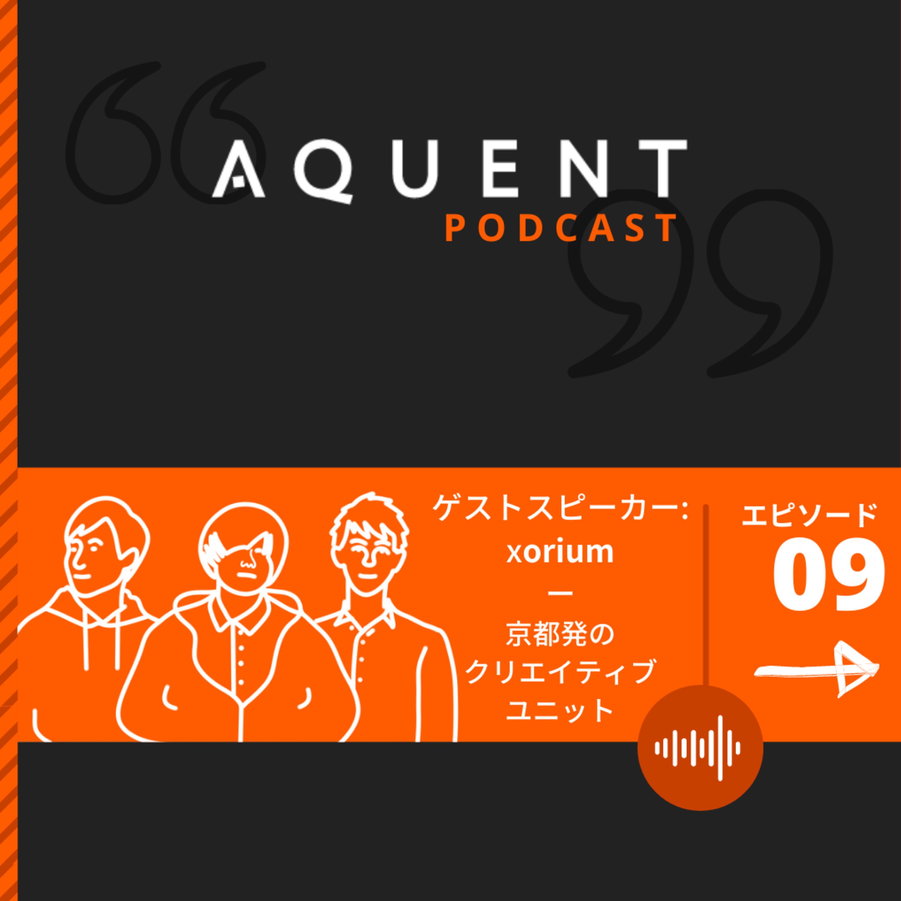 Aquent Podcast