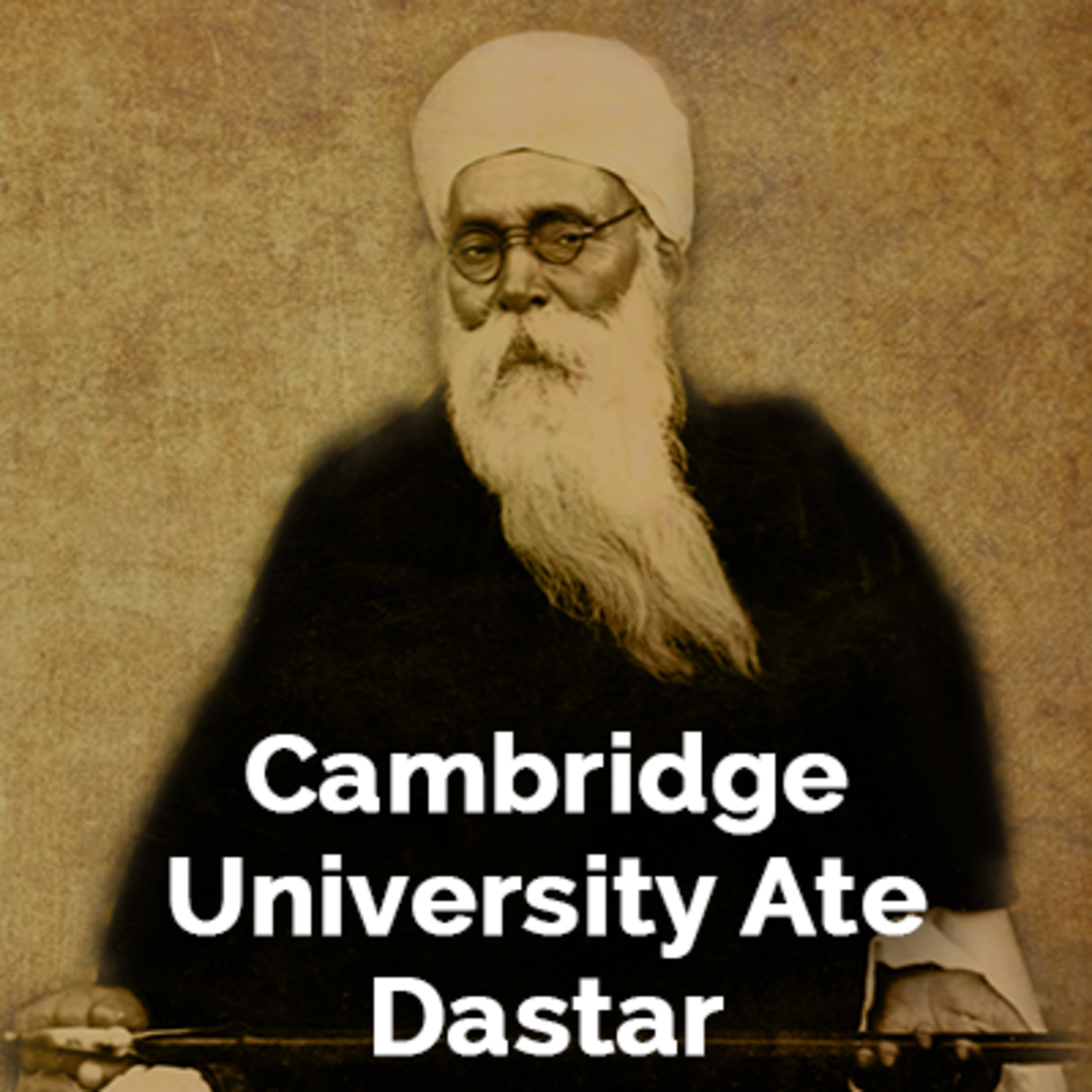 Sant Teja Singh Ji