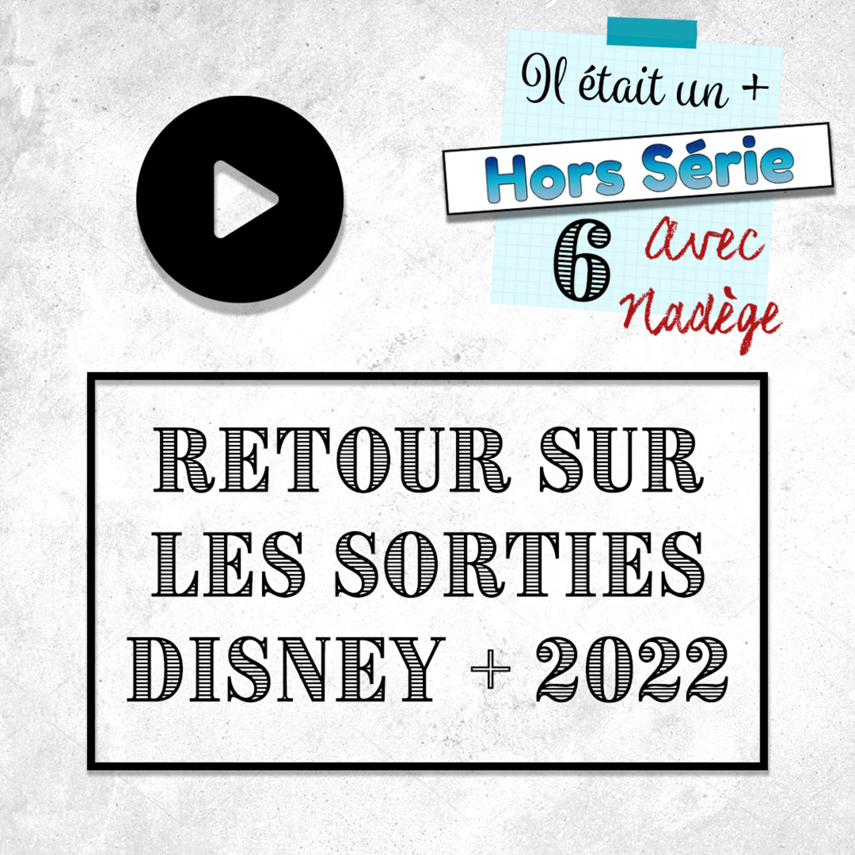 Il était un plus ✨