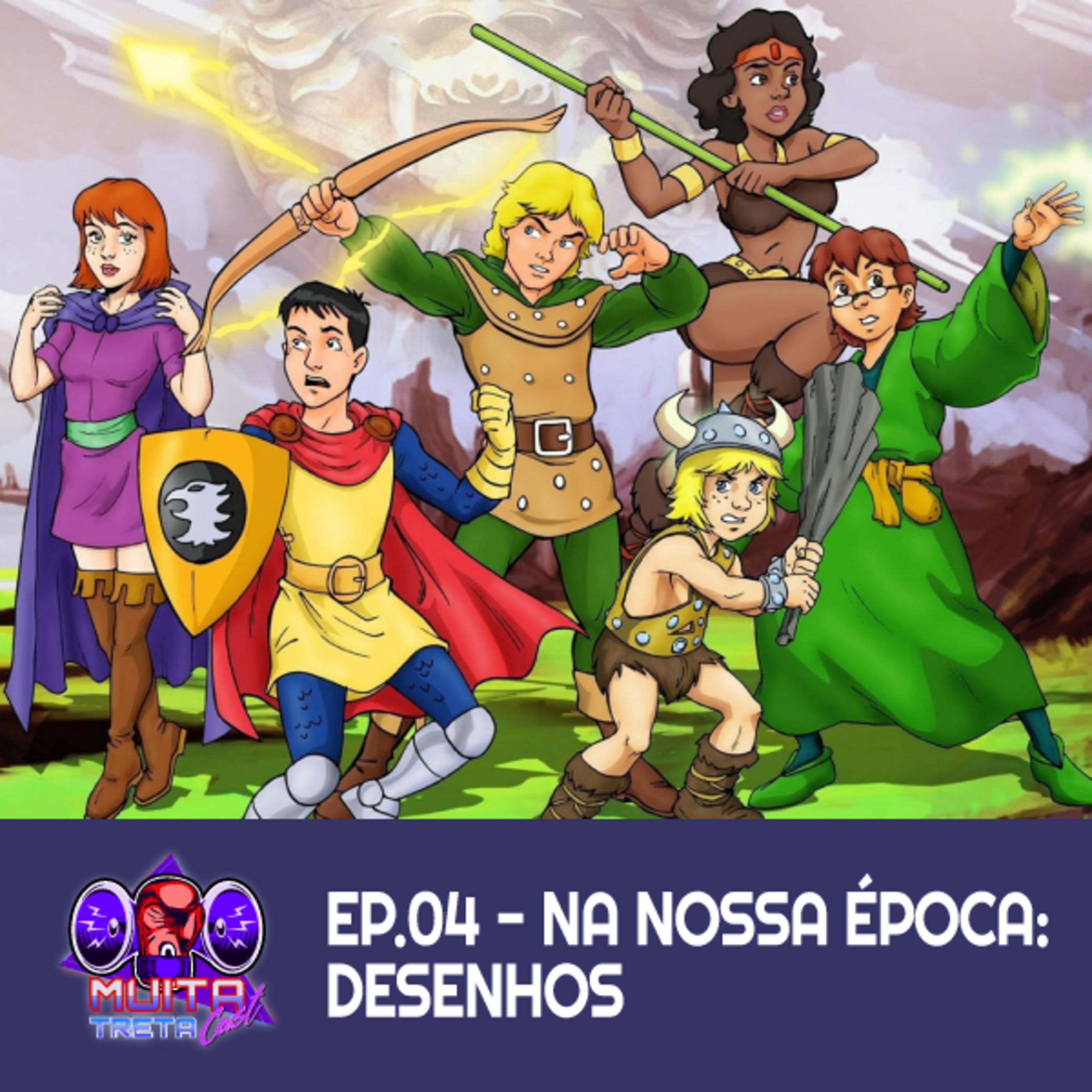 Muita Treta Cast