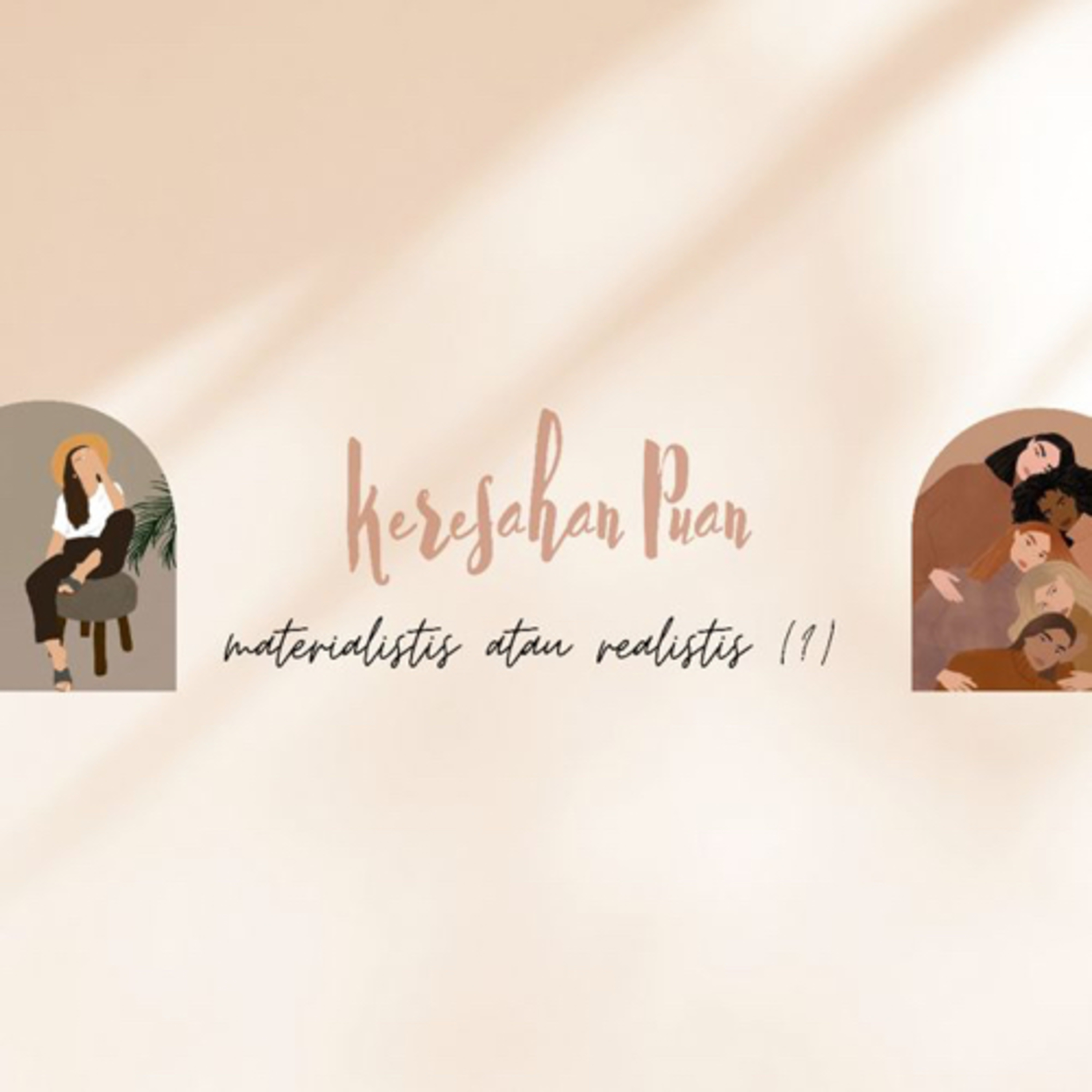 Siniar Puan