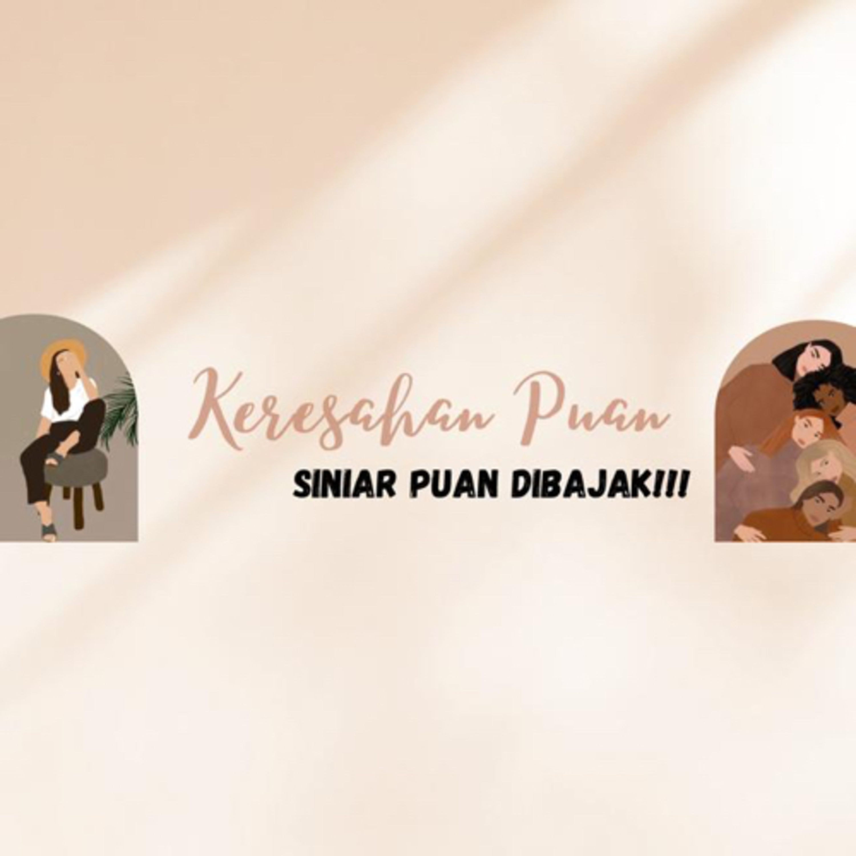 Siniar Puan