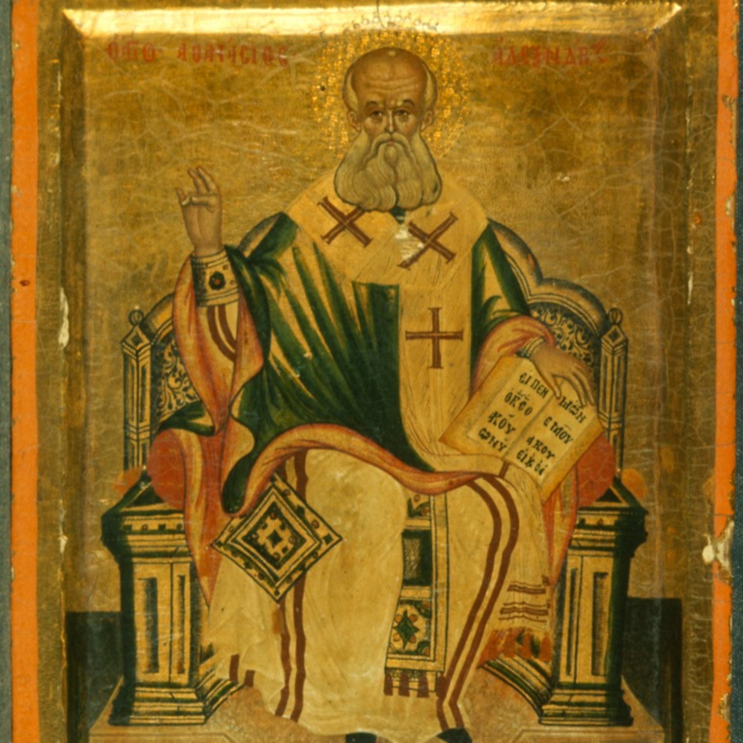 Controversies in Church History