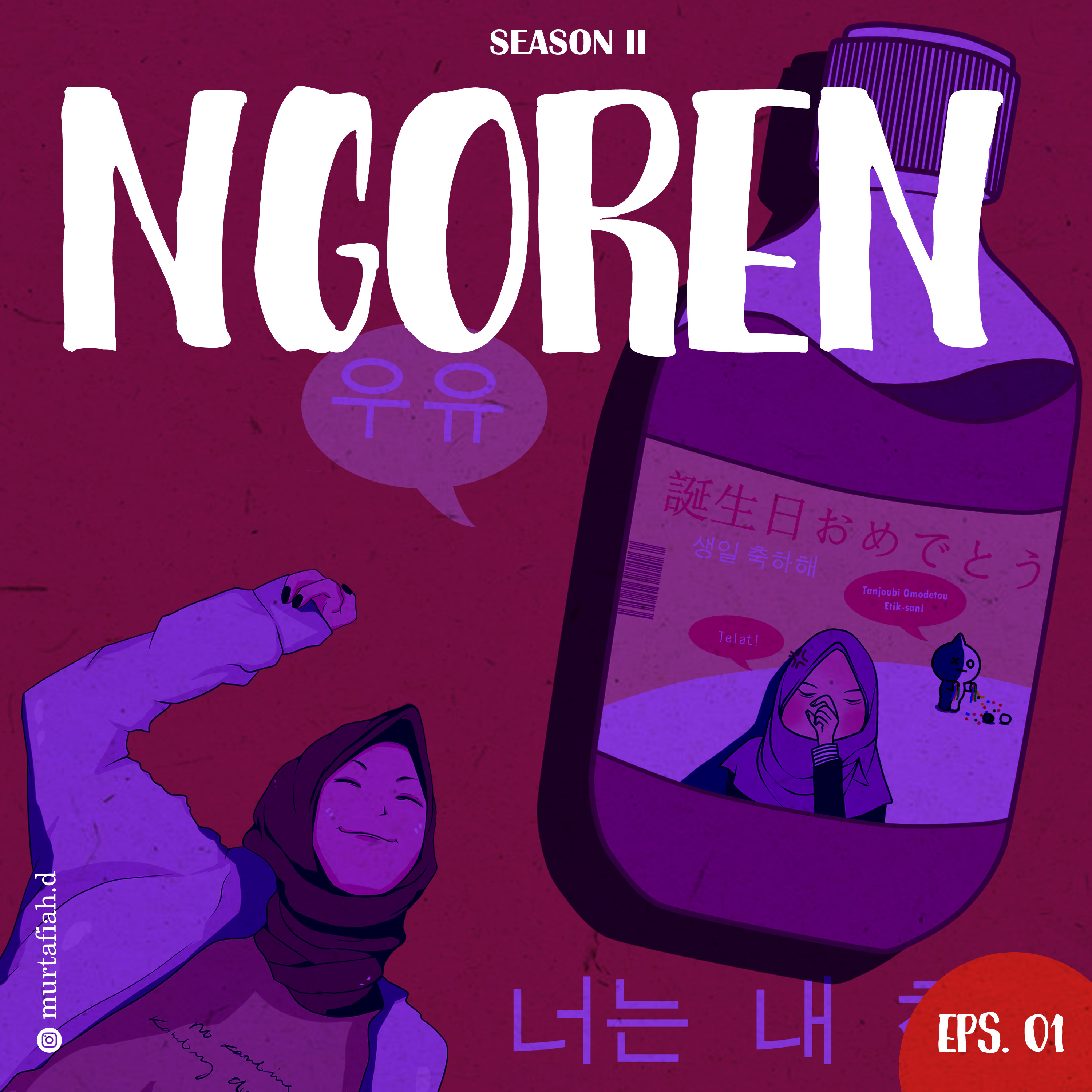 NGOREN