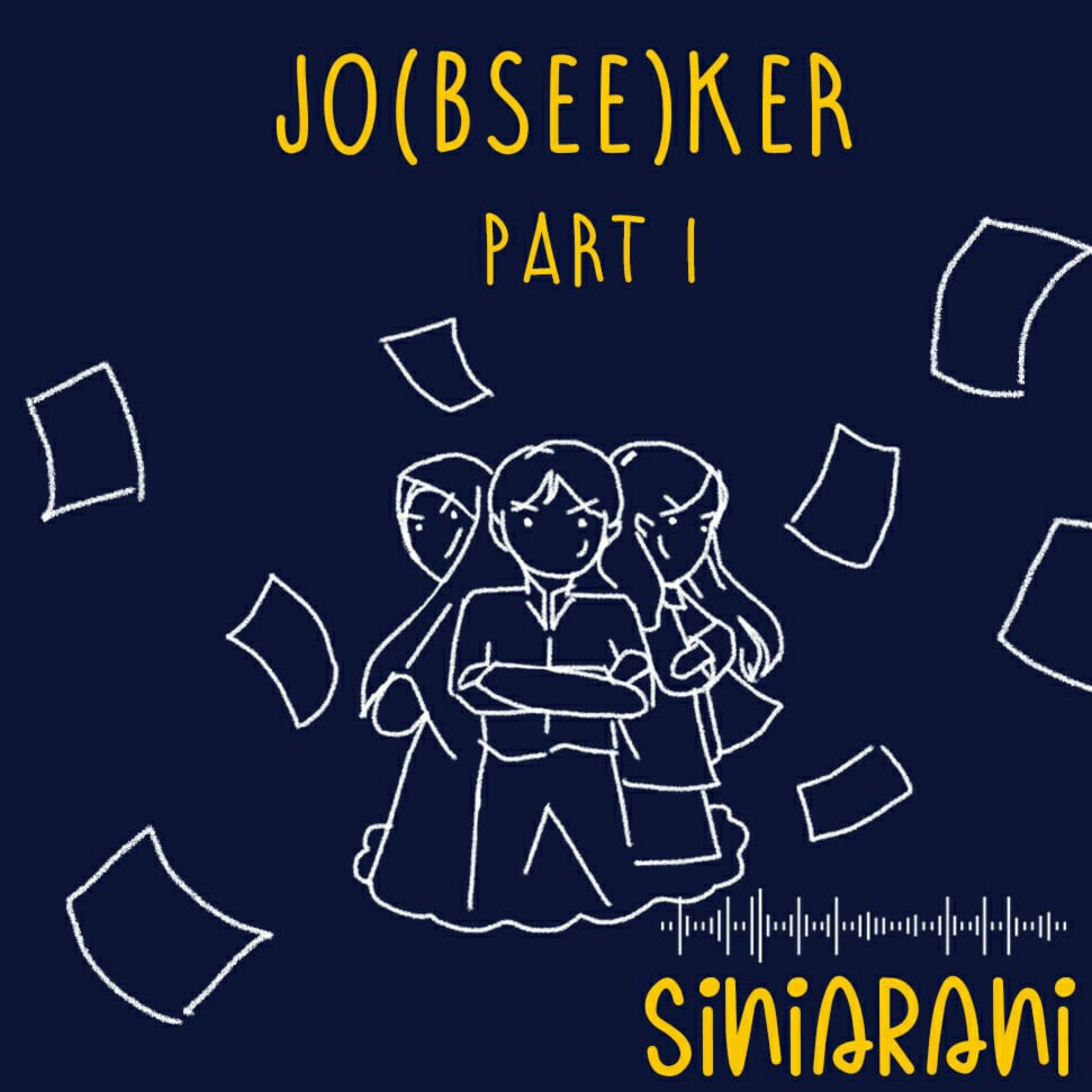 SiniaRani