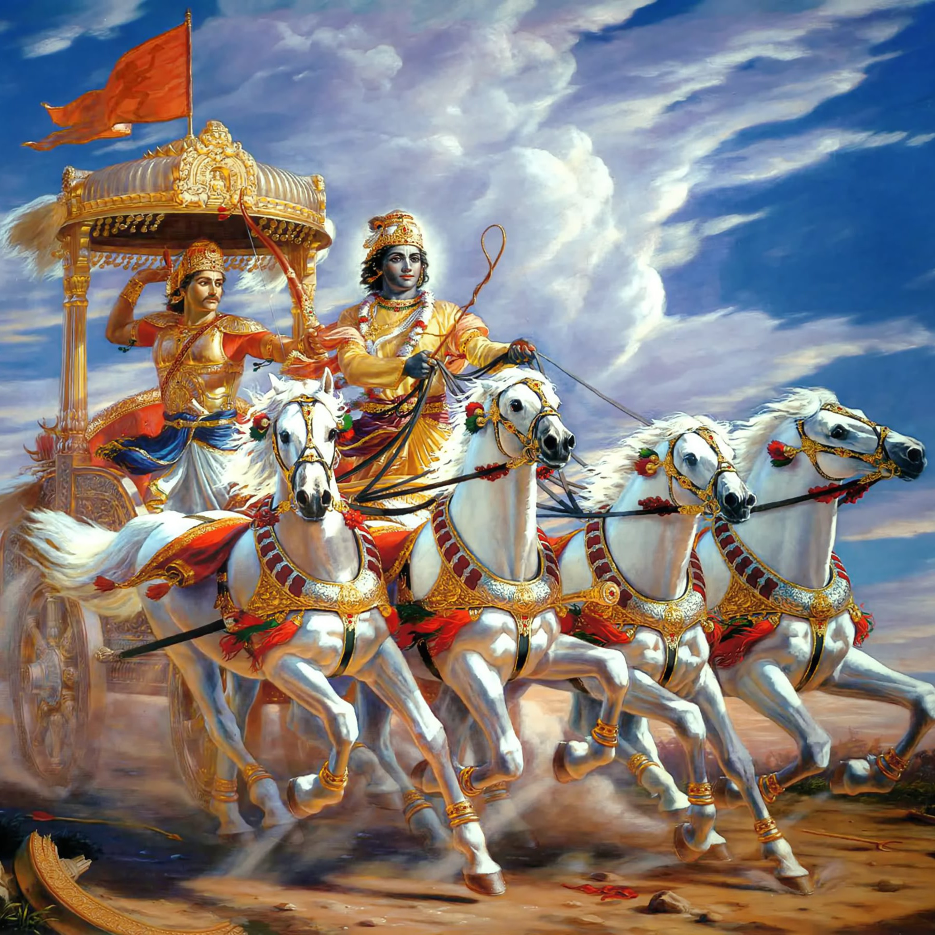 Glimpse of Bhagvad Geeta ❤️ episode artwork