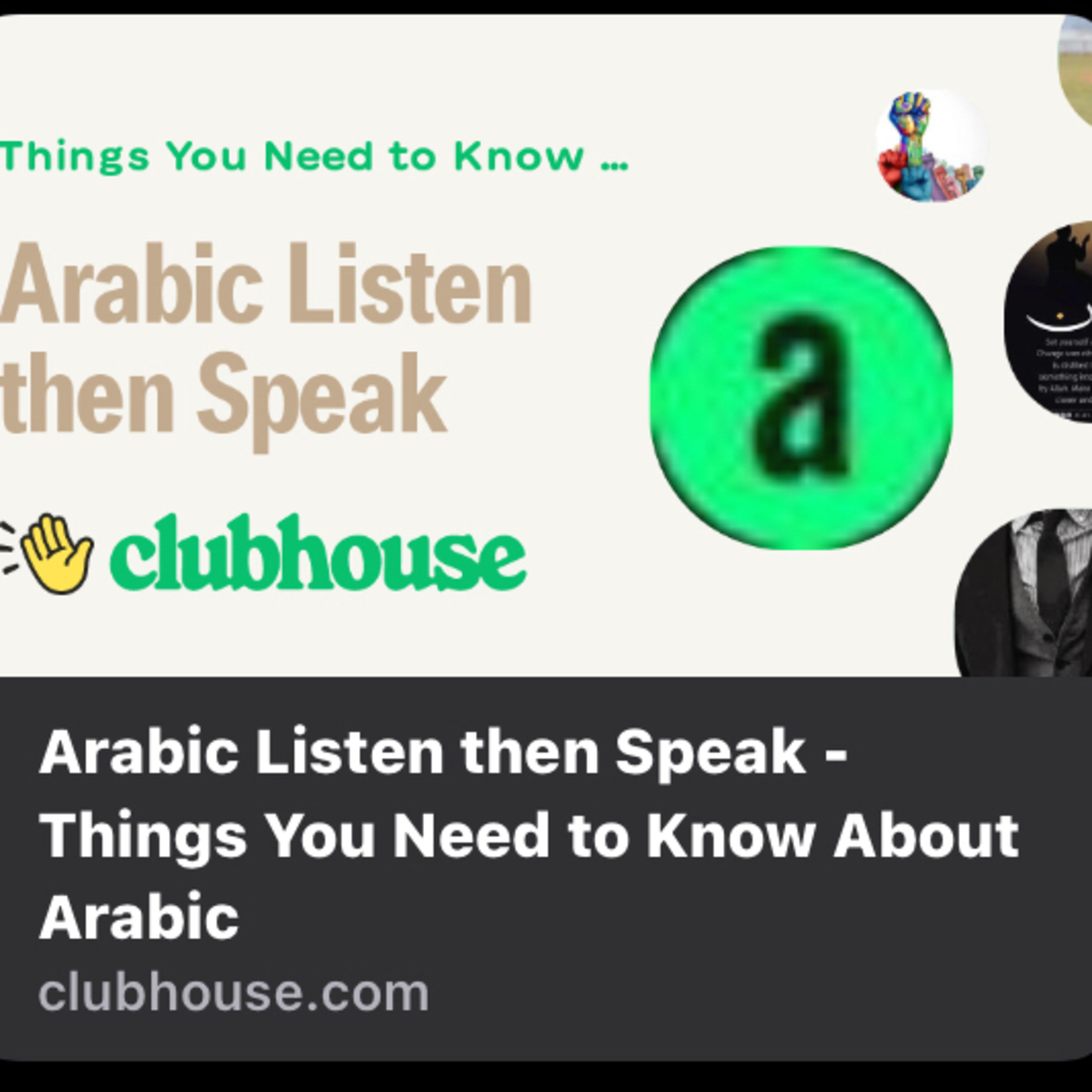 Things You Need to Know About Arabic… and English