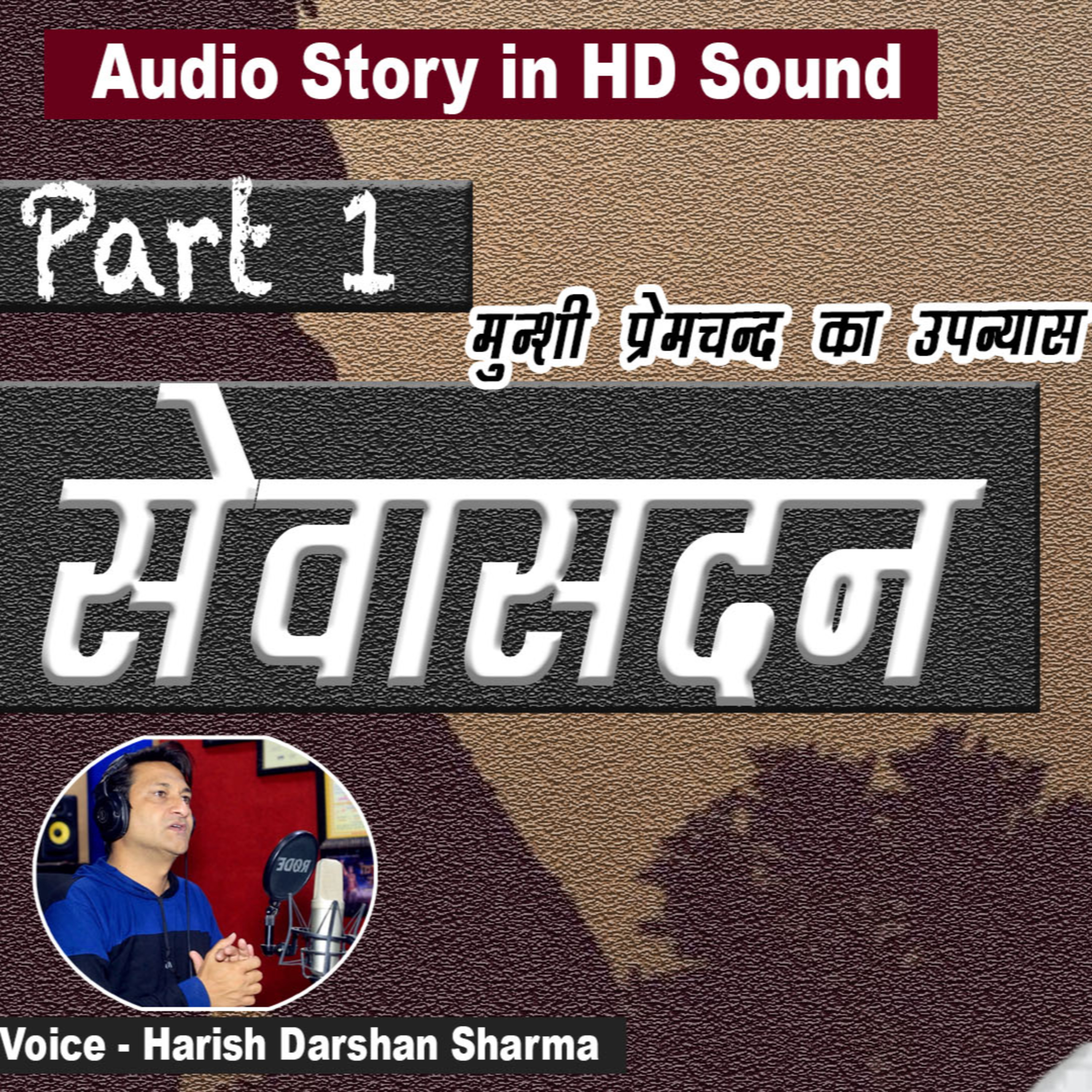 Hindi Stories