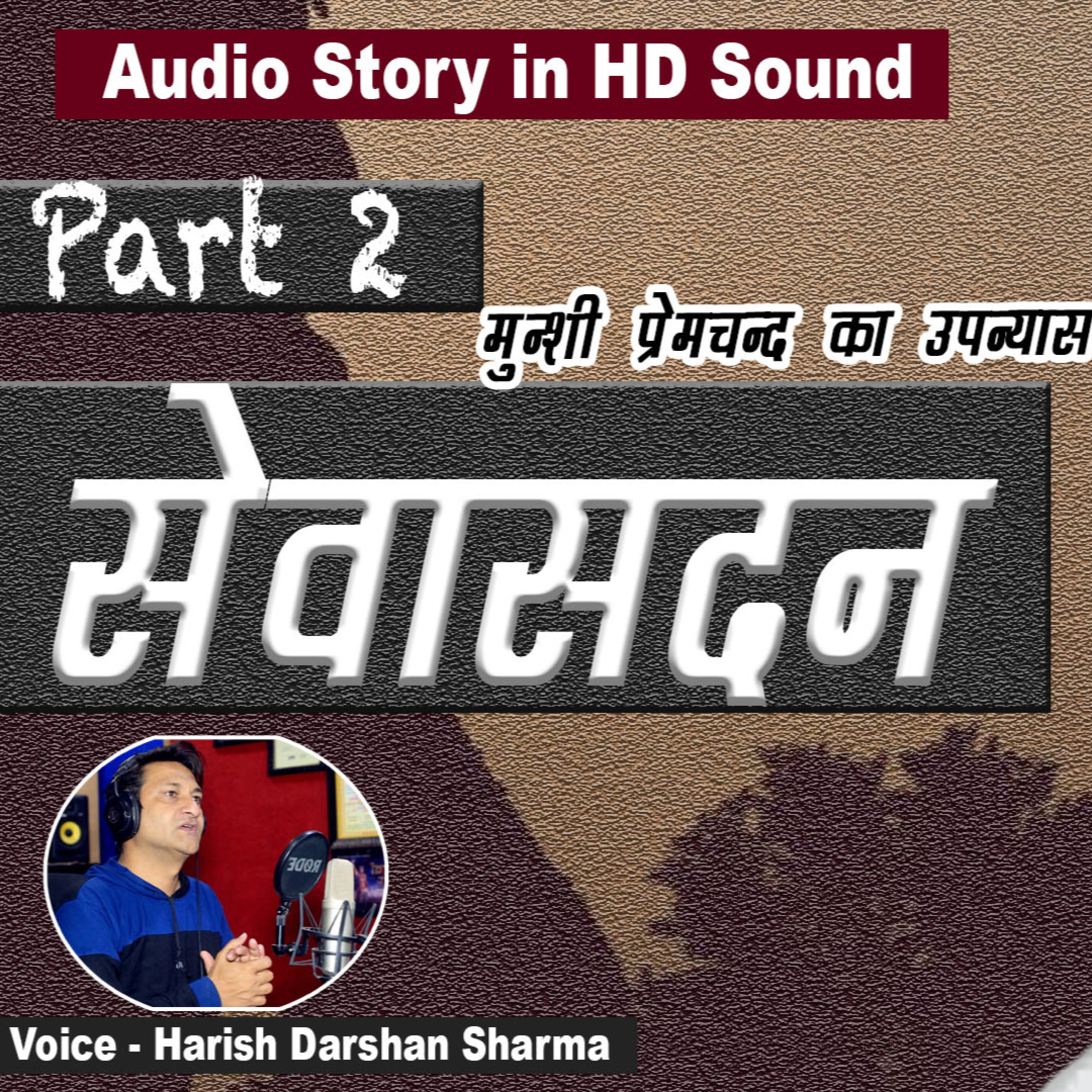 Hindi Stories