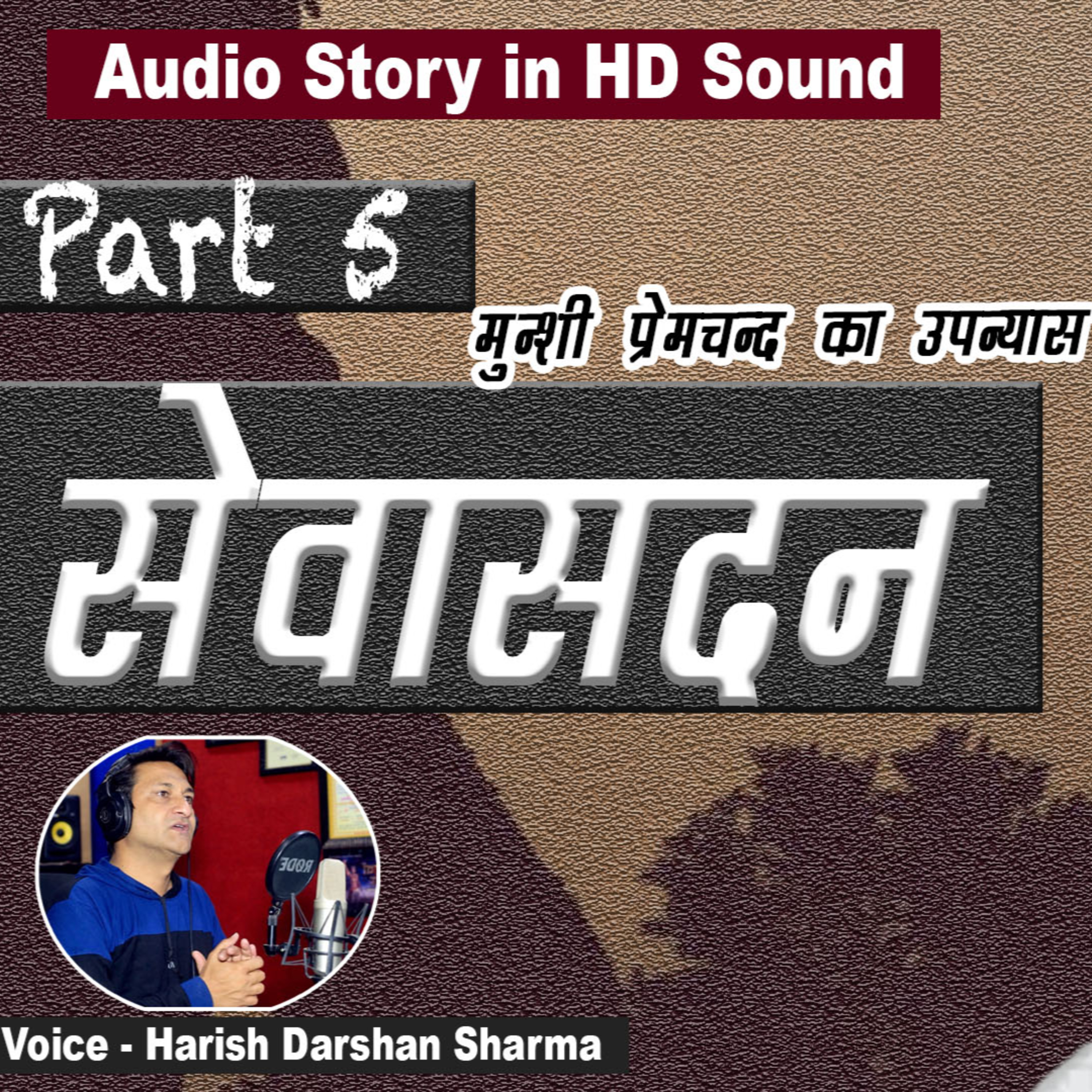 Hindi Stories