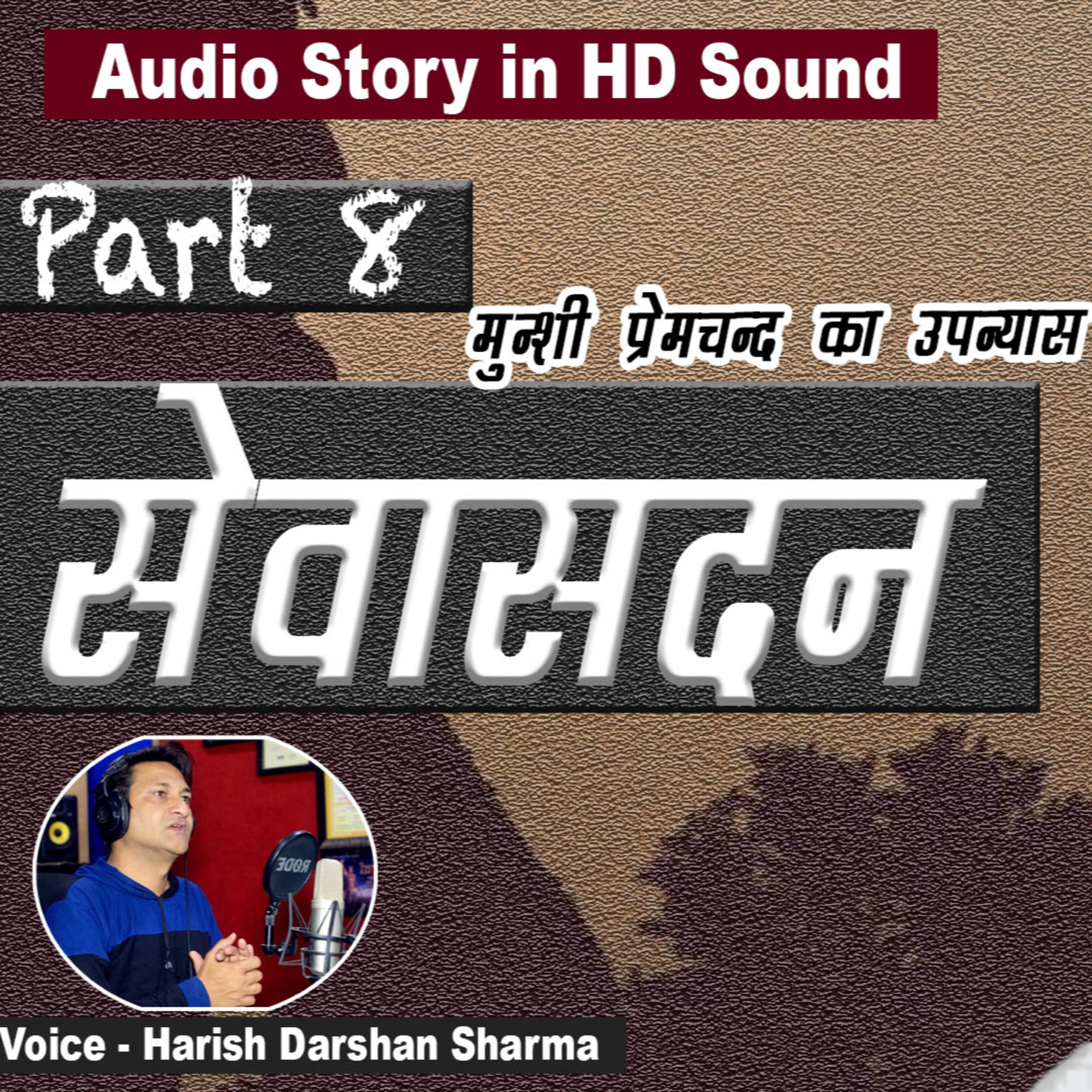 Hindi Stories