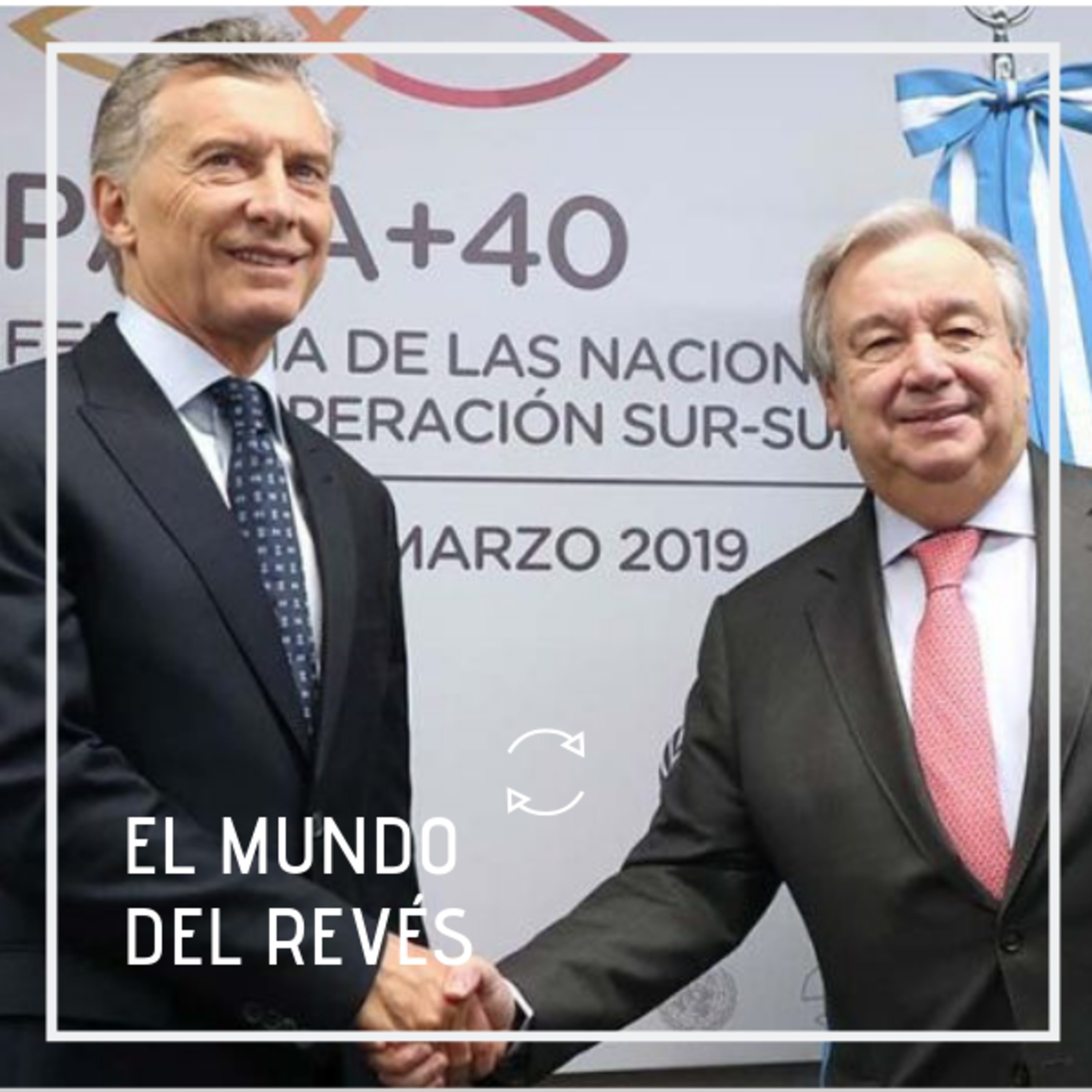 El Mundo del Revés