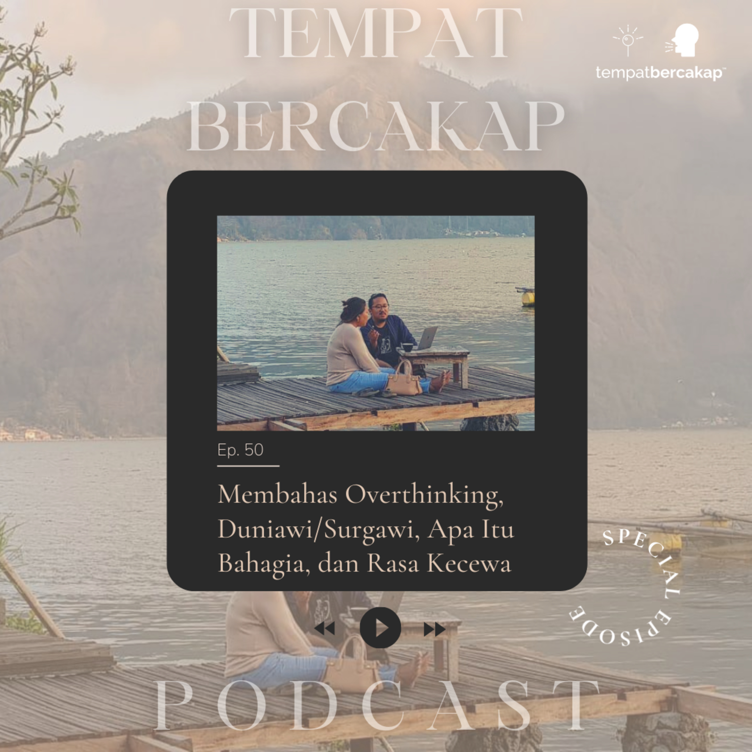 Tempatbercakap