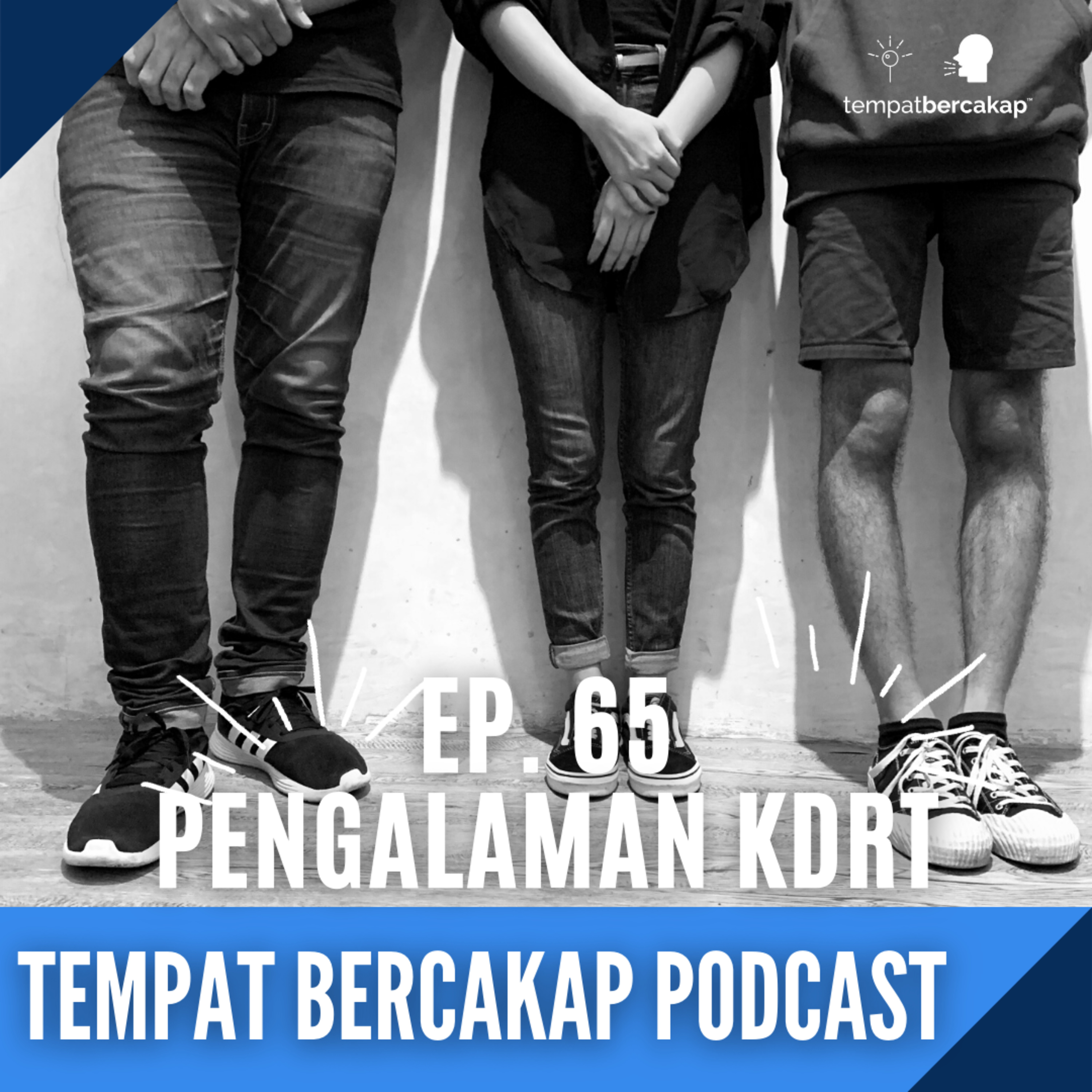 Tempatbercakap