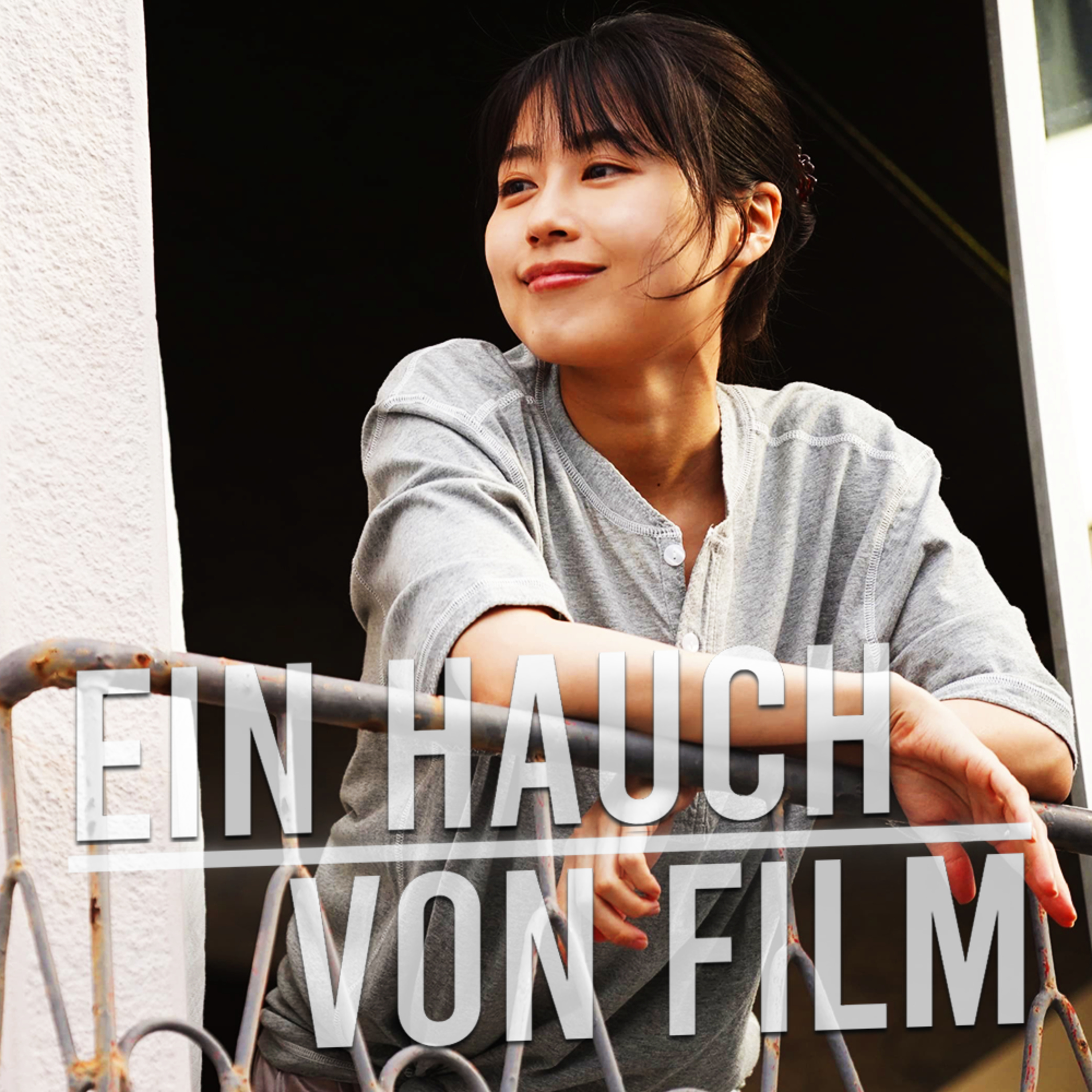 Ein Hauch von Film