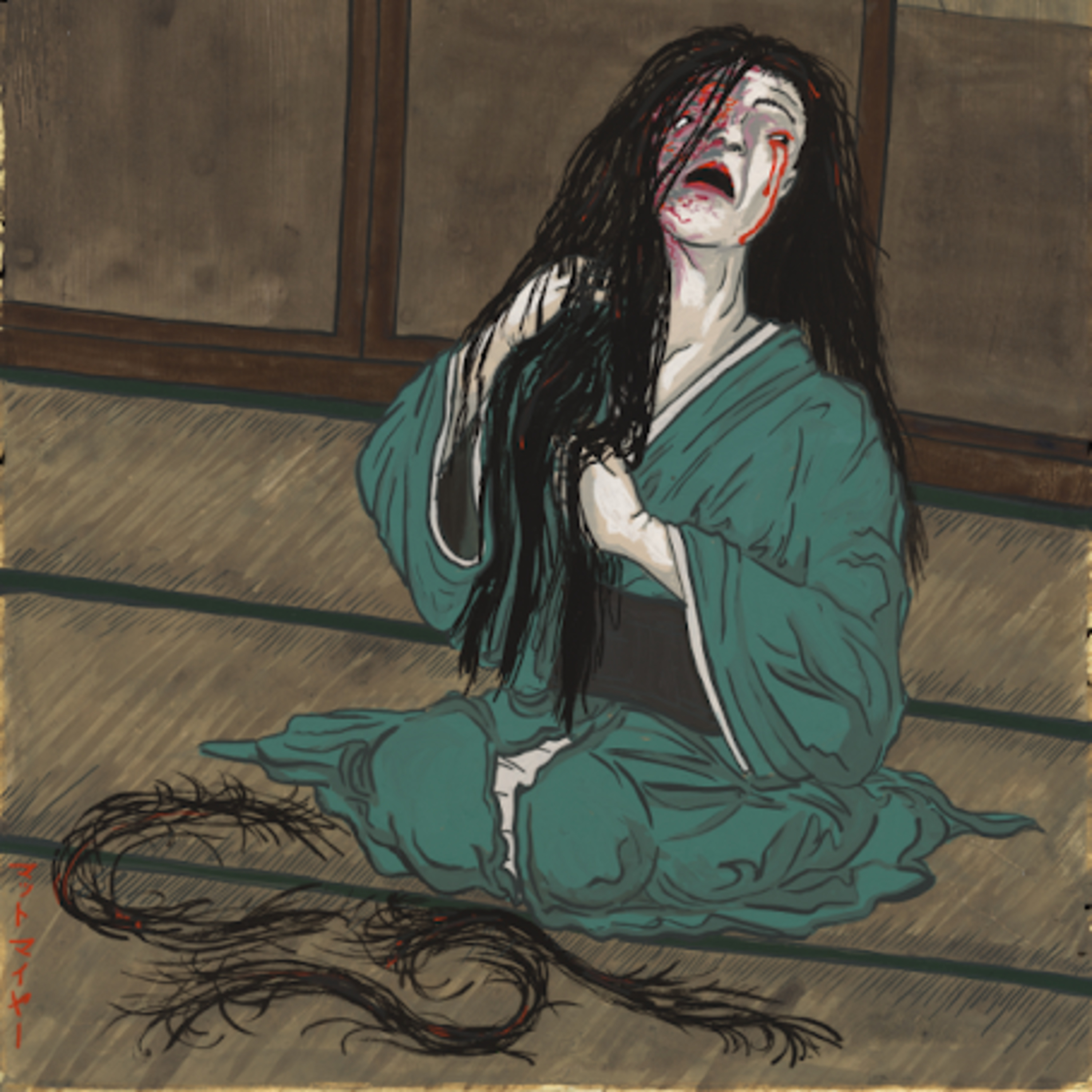 Yotsuya Kaiden