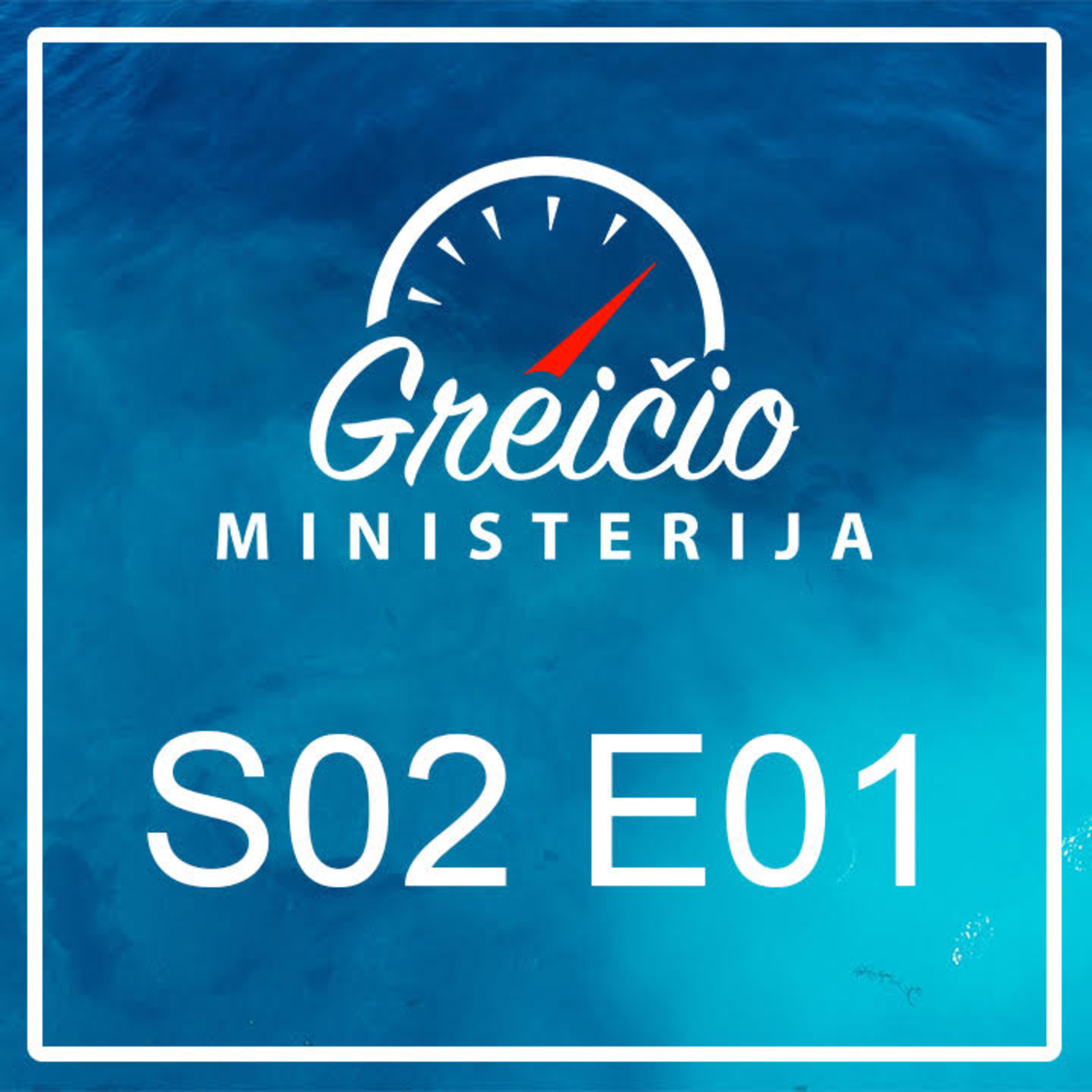 Greičio ministerija