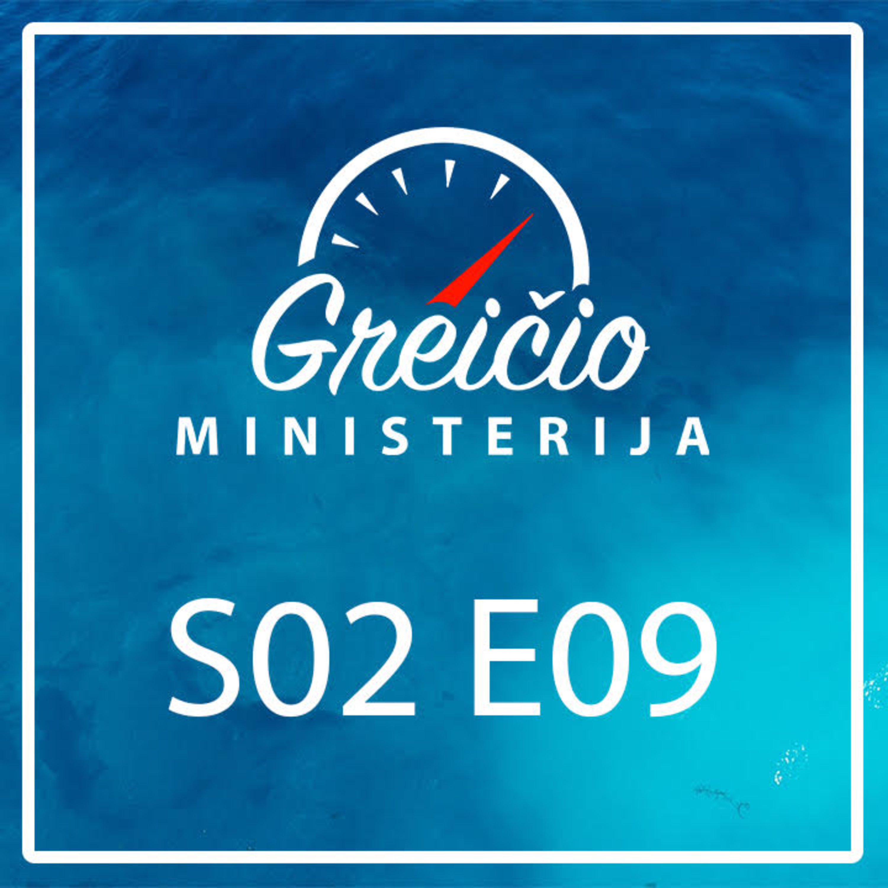Greičio ministerija