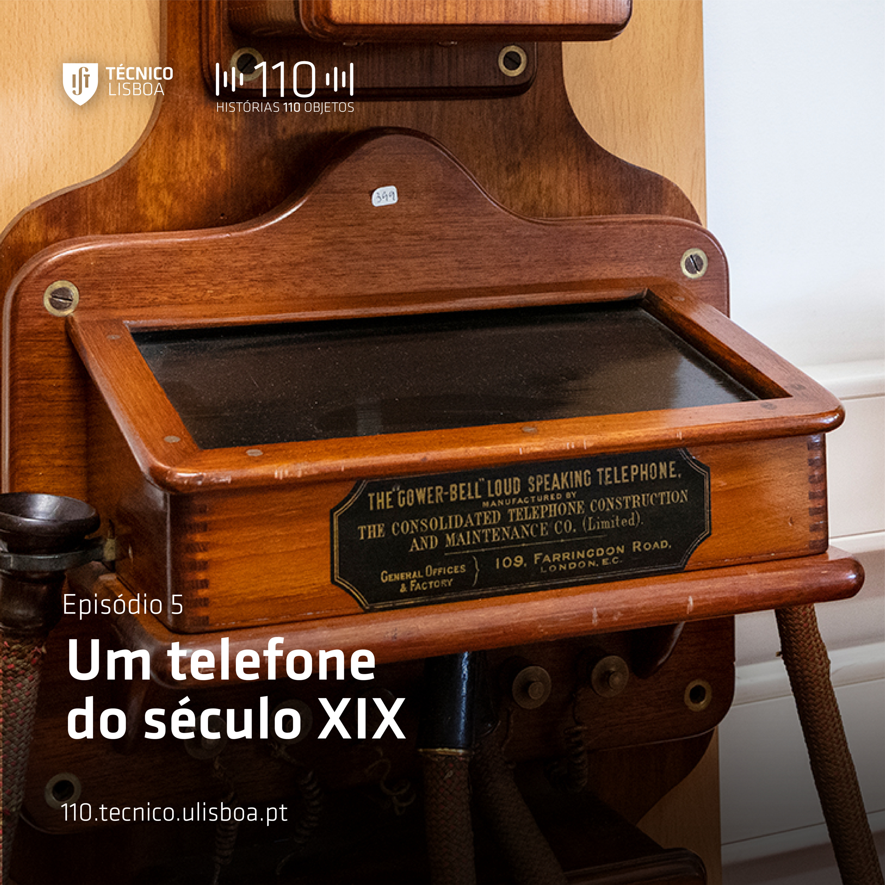 110 Histórias | 110 Objetos - EXTRAS