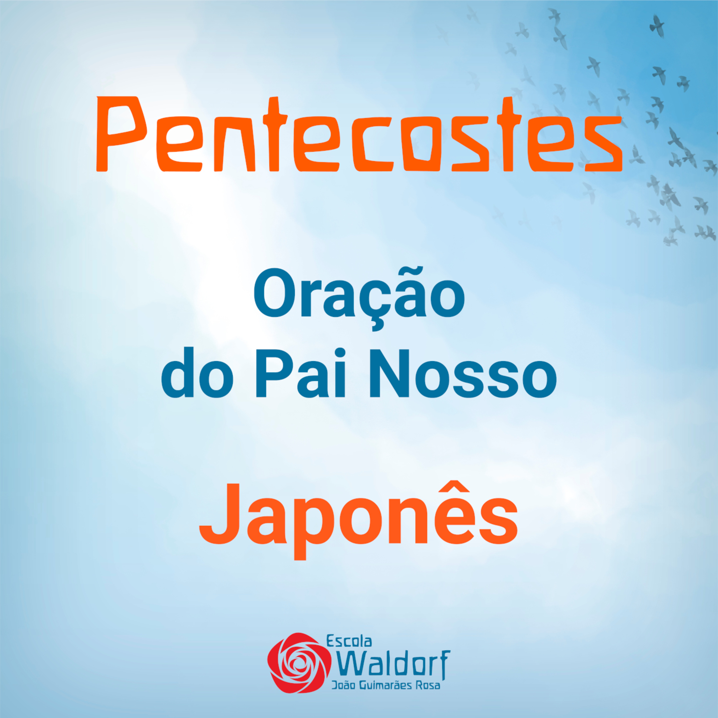 Escola Waldorf João Guimarães Rosa