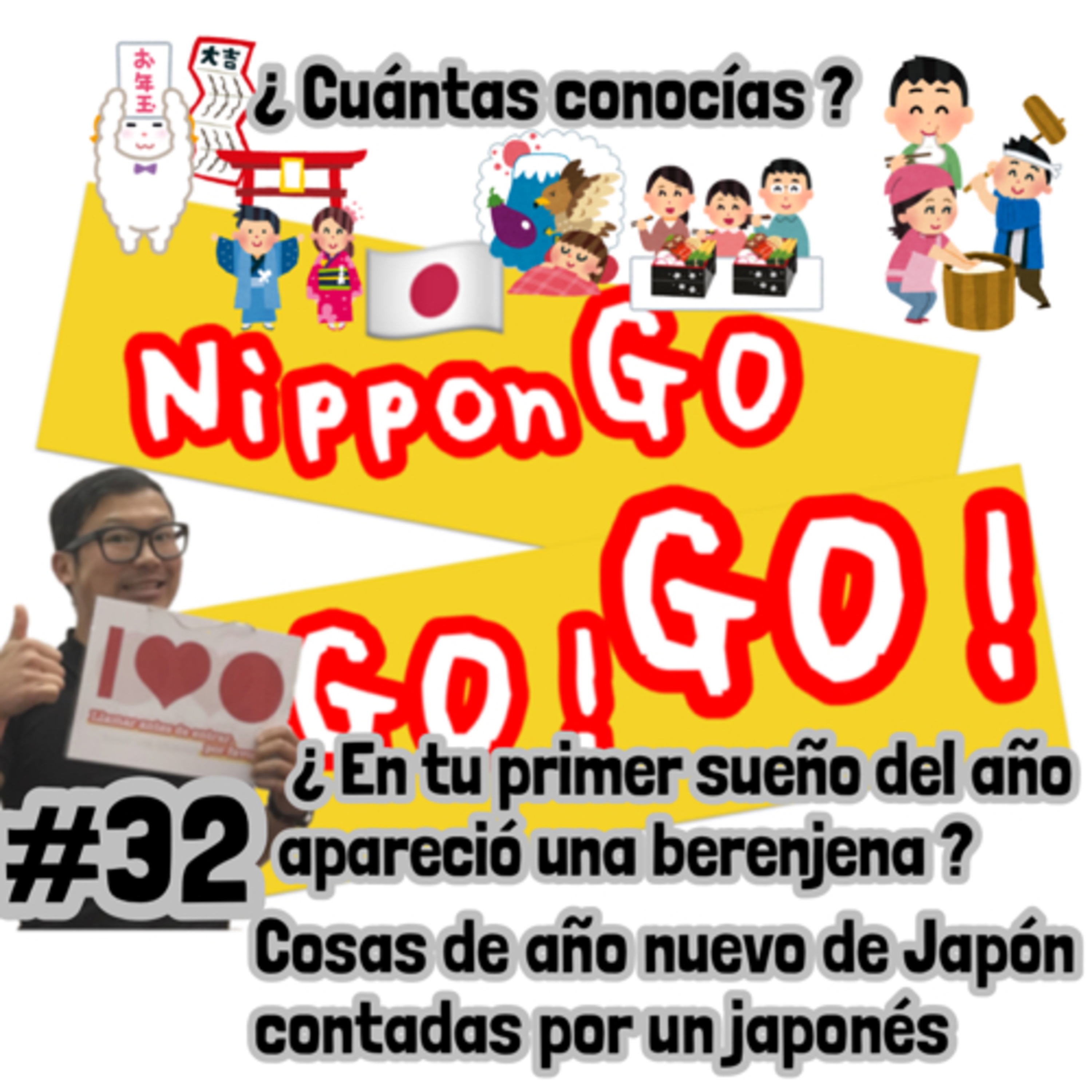 NipponGo GO! GO! -Hablamos de Japón :: Mejor Podcast que Habla de Japón-