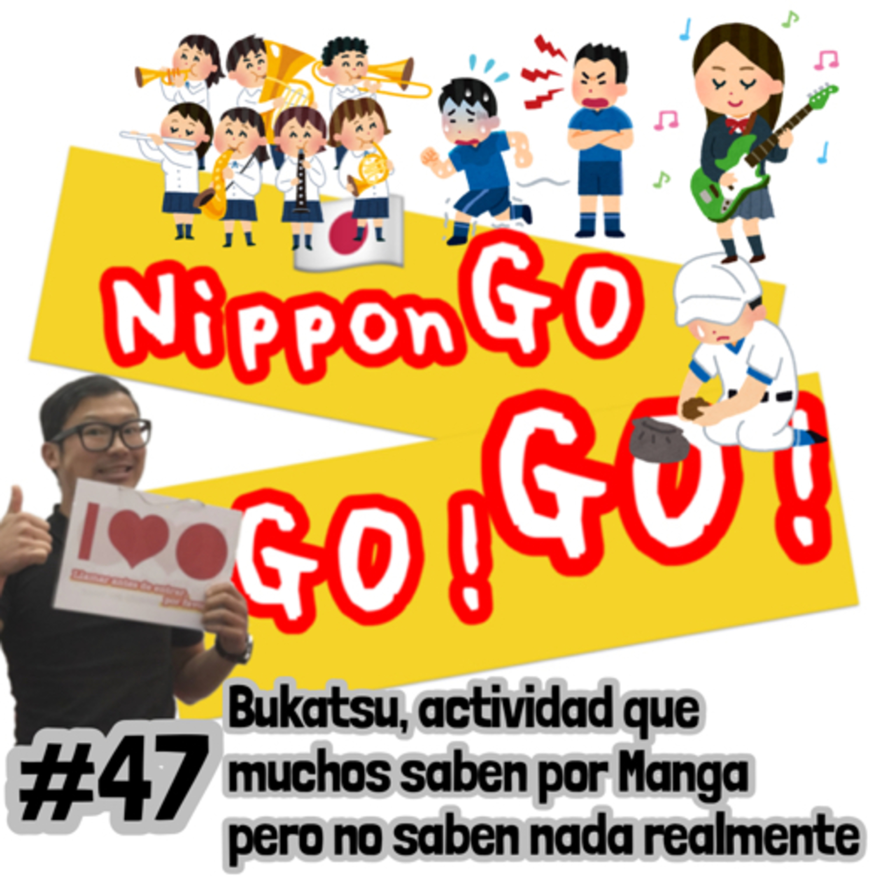 NipponGo GO! GO! -Hablamos de Japón :: Mejor Podcast que Habla de Japón-