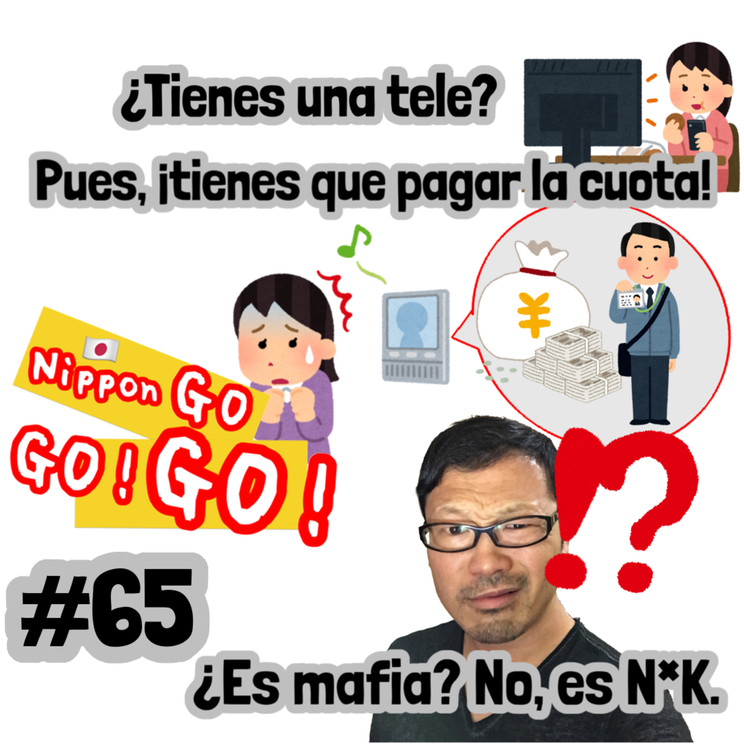 NipponGo GO! GO! -Hablamos de Japón :: Mejor Podcast que Habla de Japón-