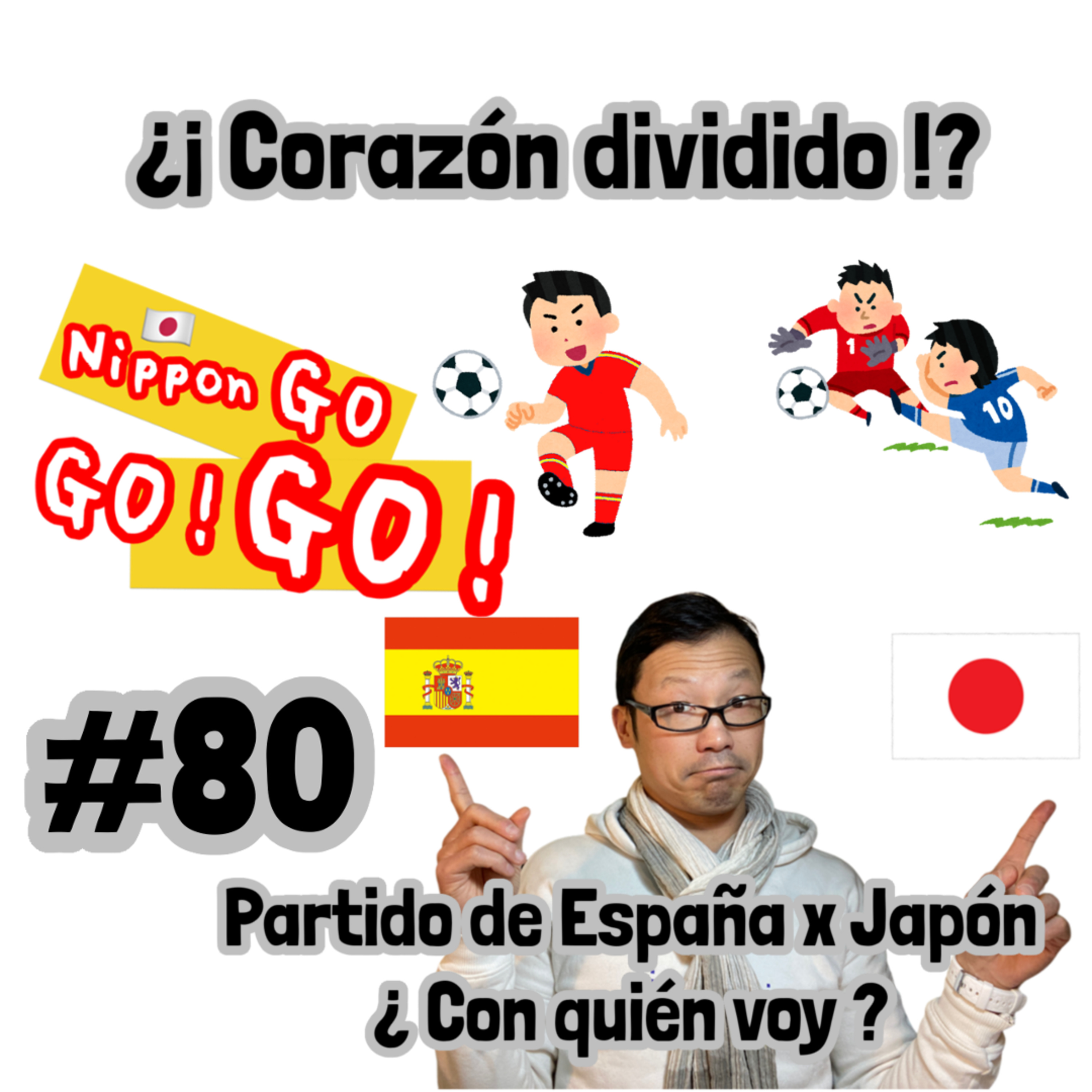 NipponGo GO! GO! -Hablamos de Japón :: Mejor Podcast que Habla de Japón-