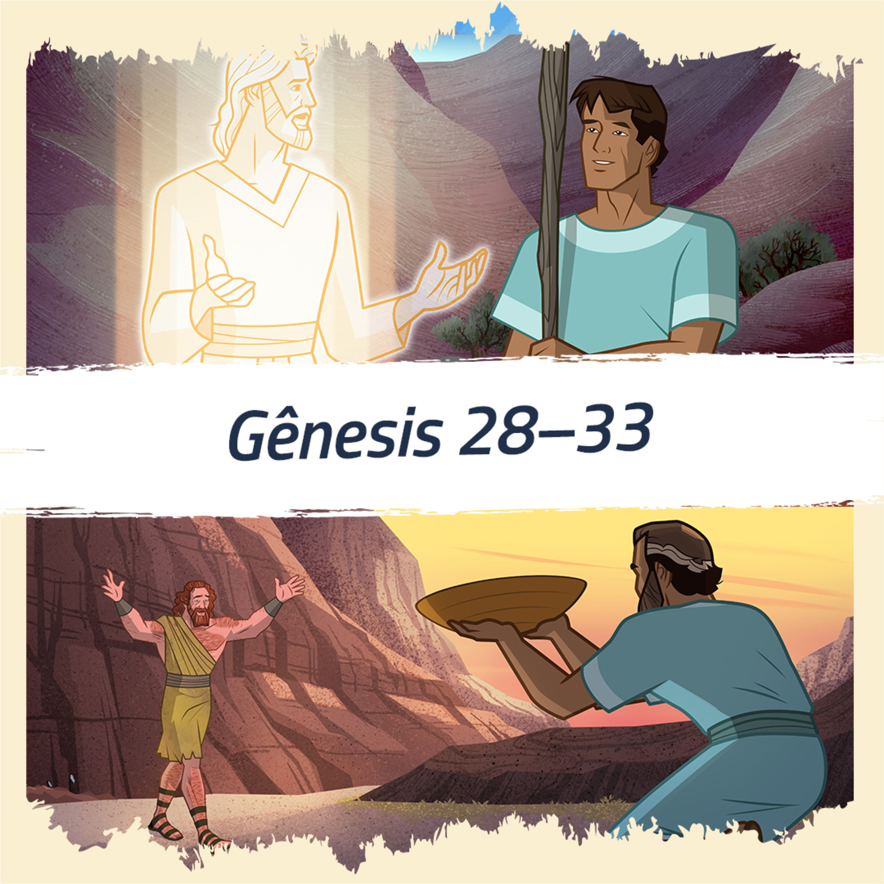 O Evangelho em Perspectiva
