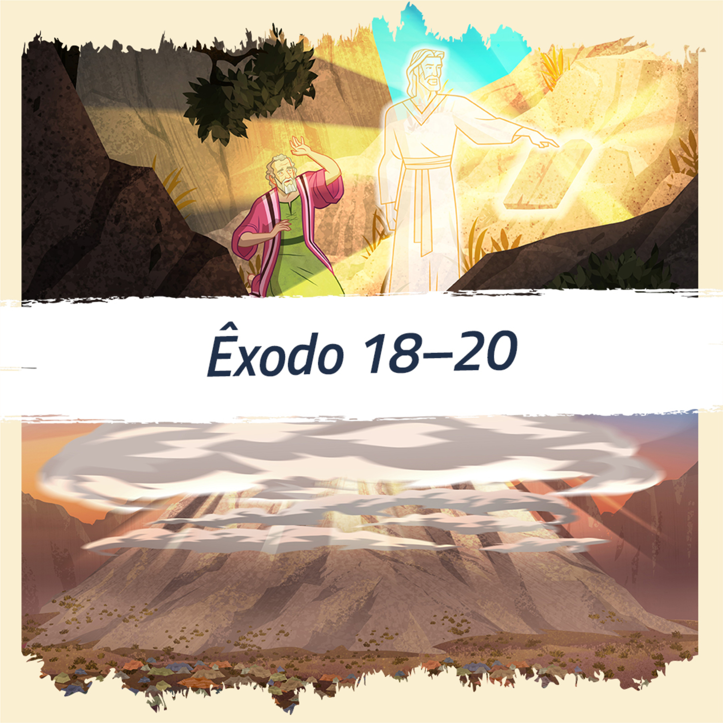 O Evangelho em Perspectiva