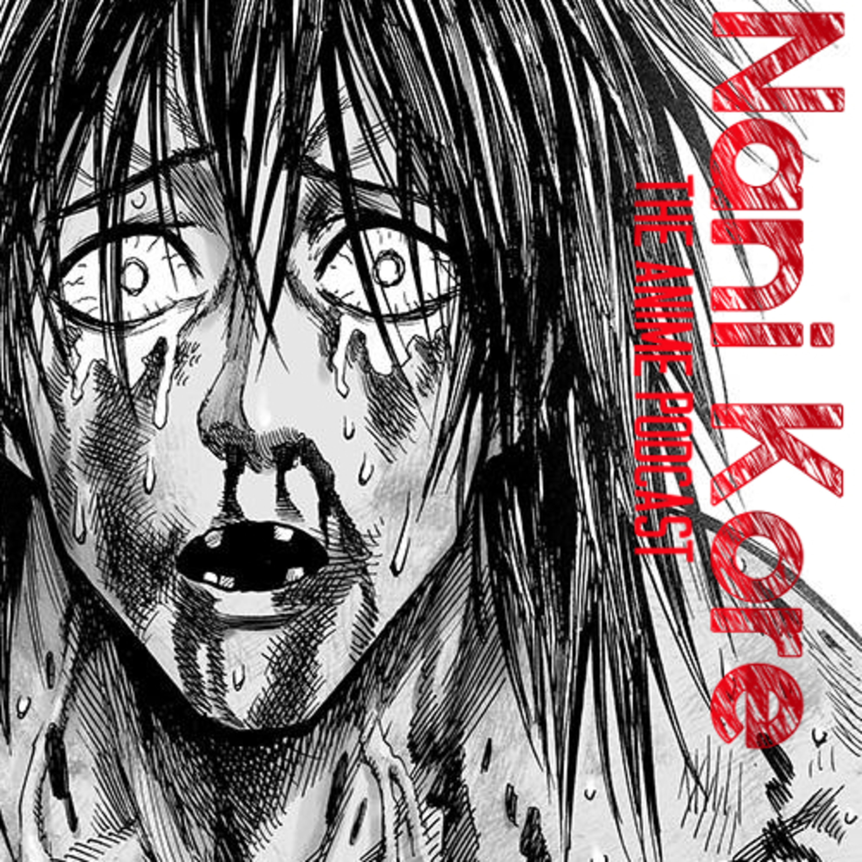 Nani Kore?! The Anime Podcast