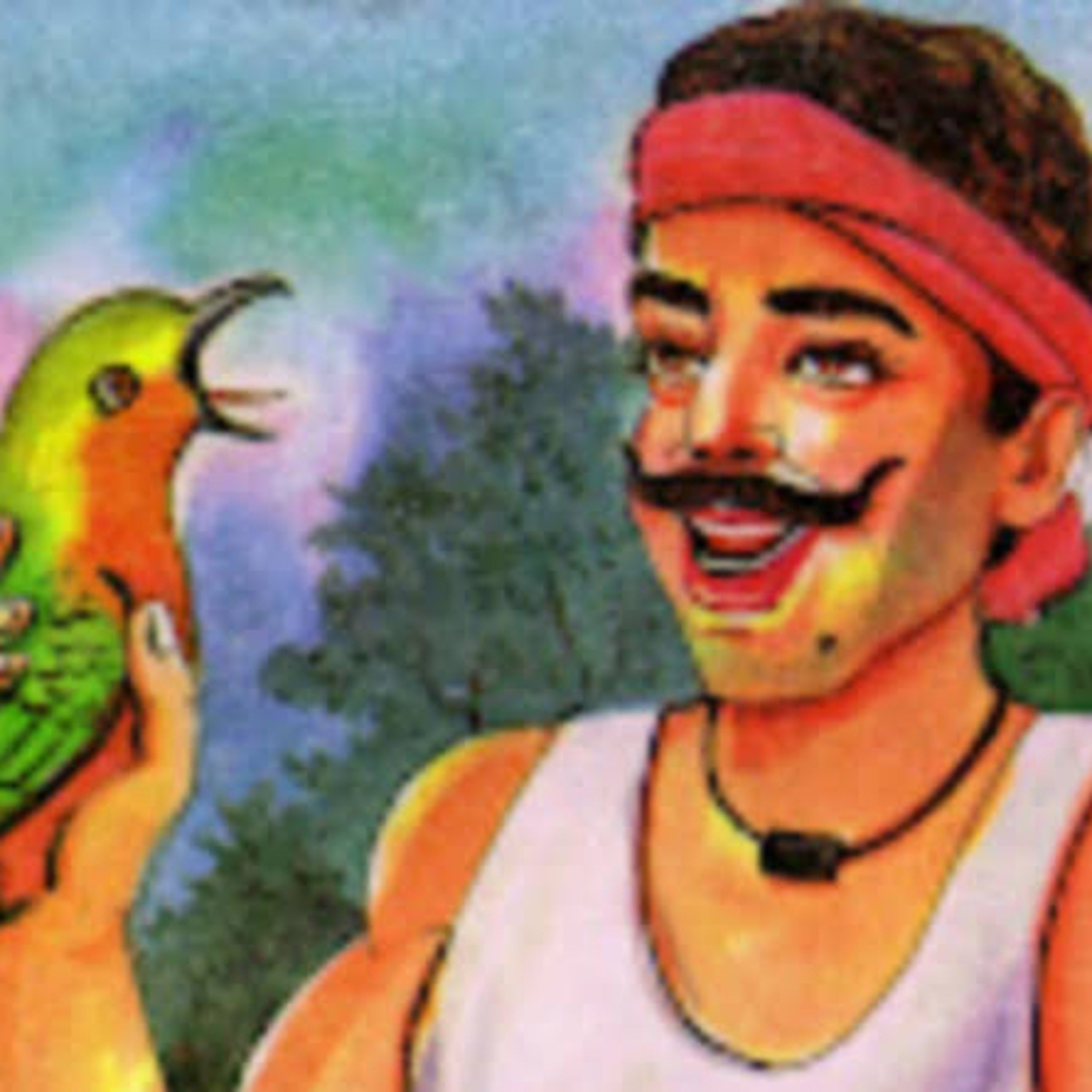 மூன்று வரங்கள் episode artwork