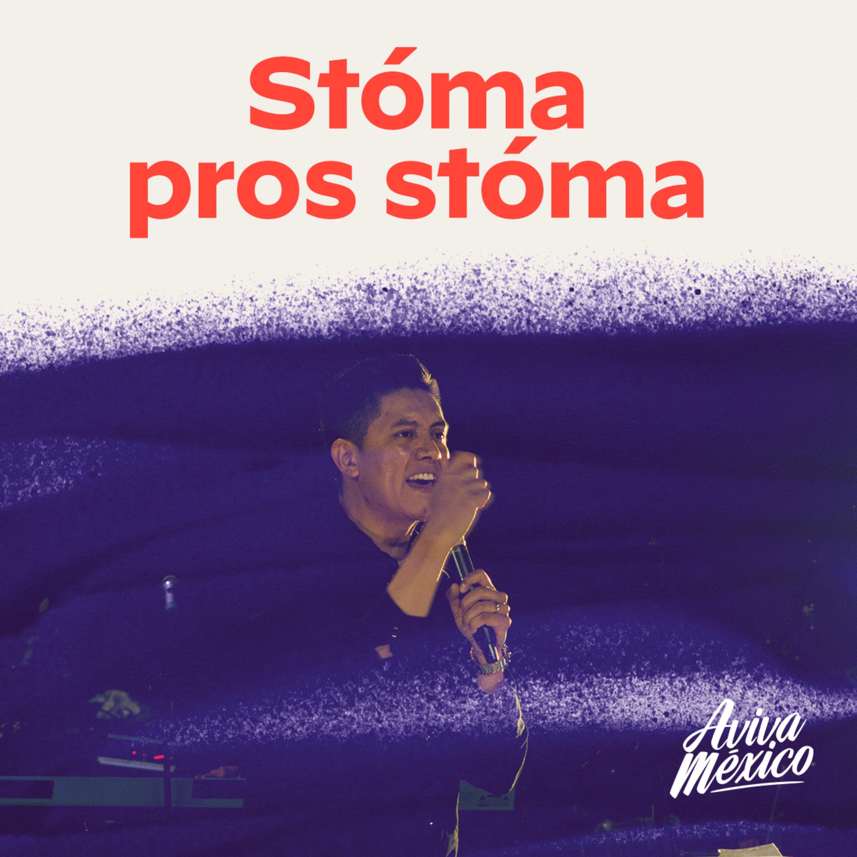 Stóma pros stóma - Mi Primera Cita episode artwork