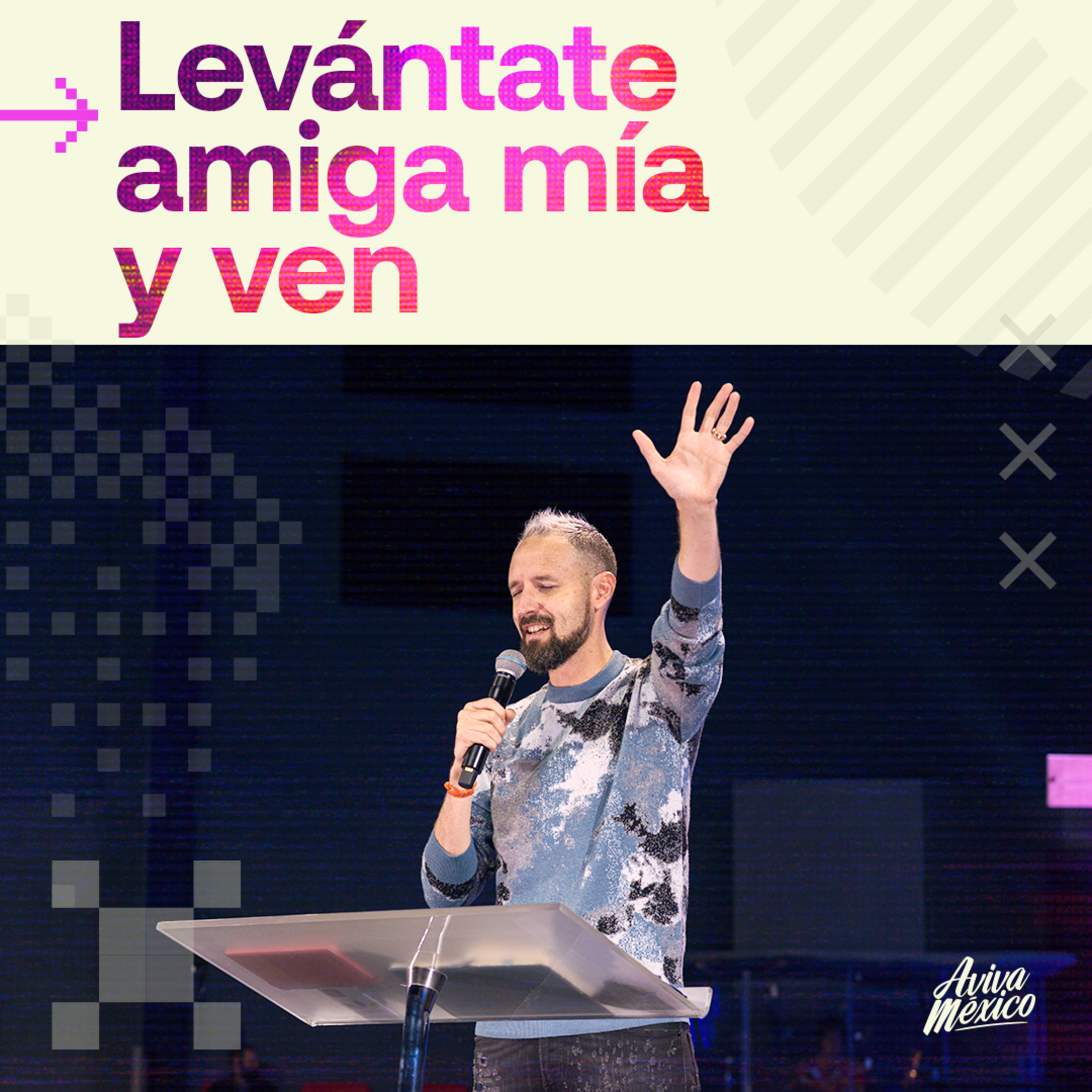 Levántate amiga mía y ven episode artwork