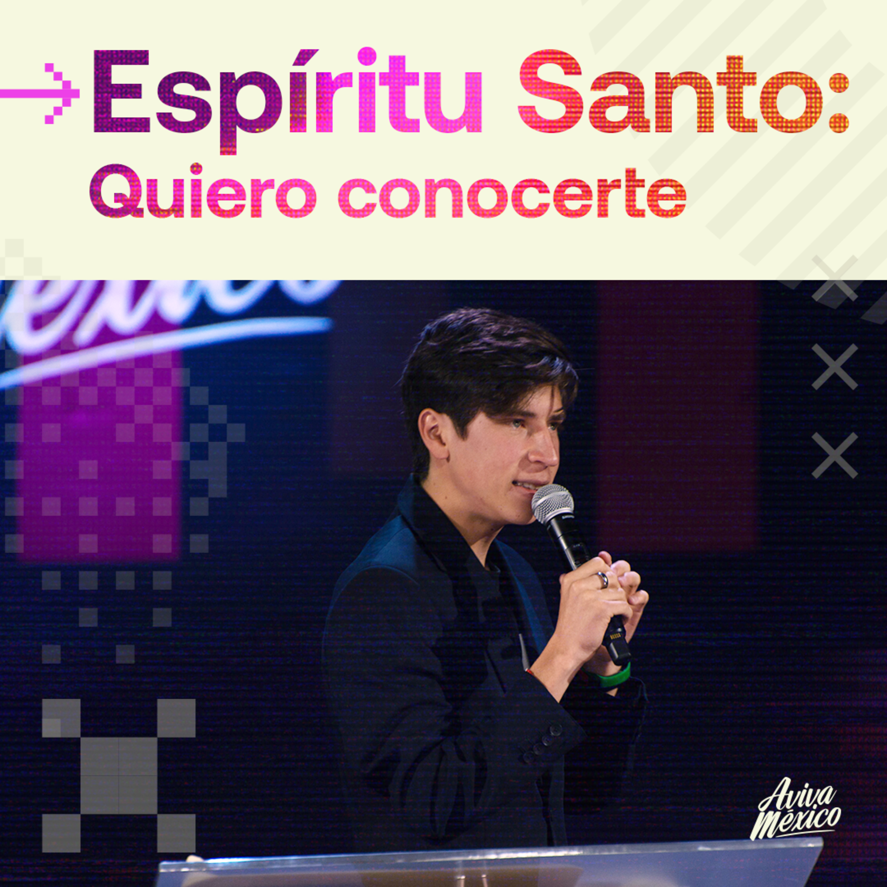 Espíritu Santo: Quiero conocerte episode artwork