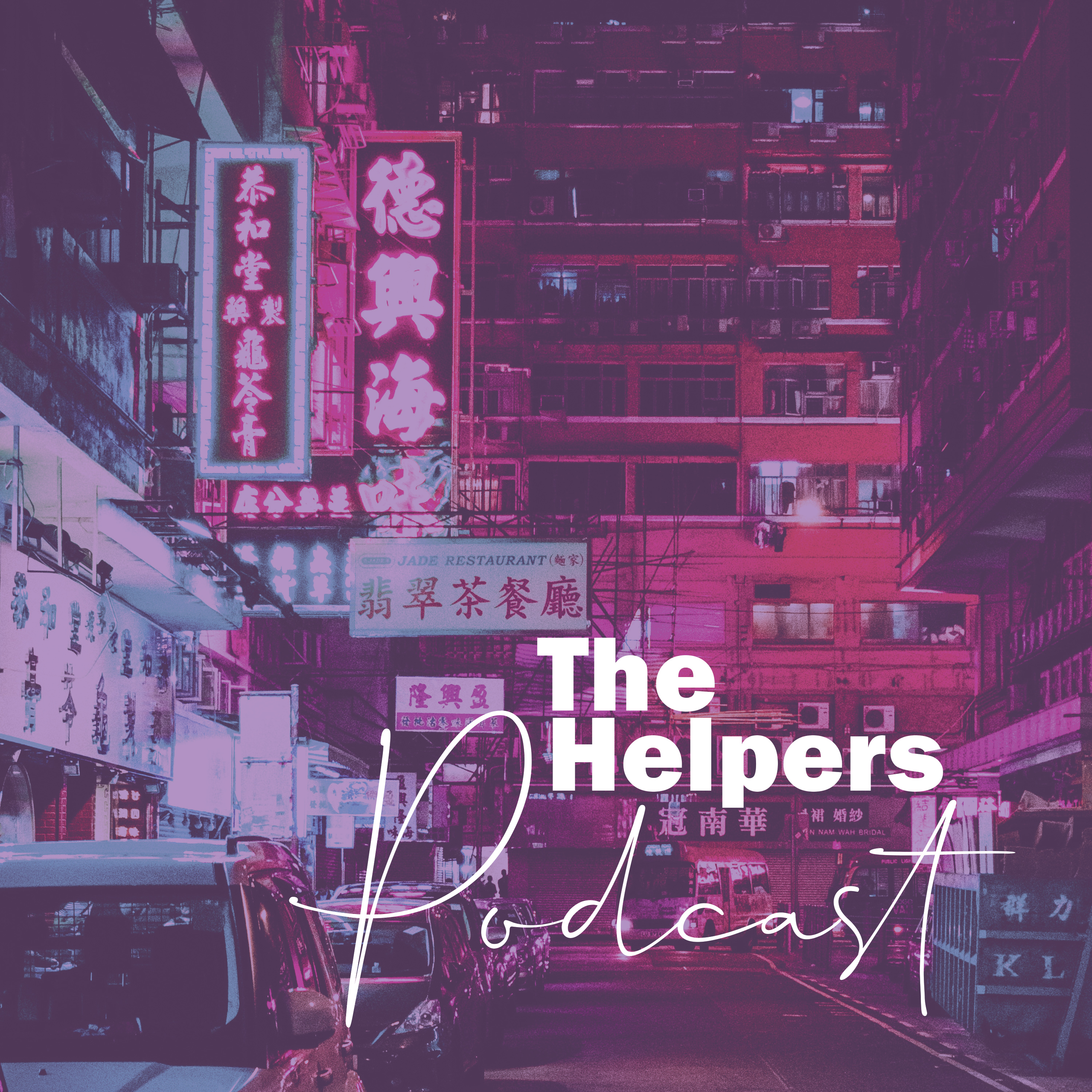 The Helpers Podcast