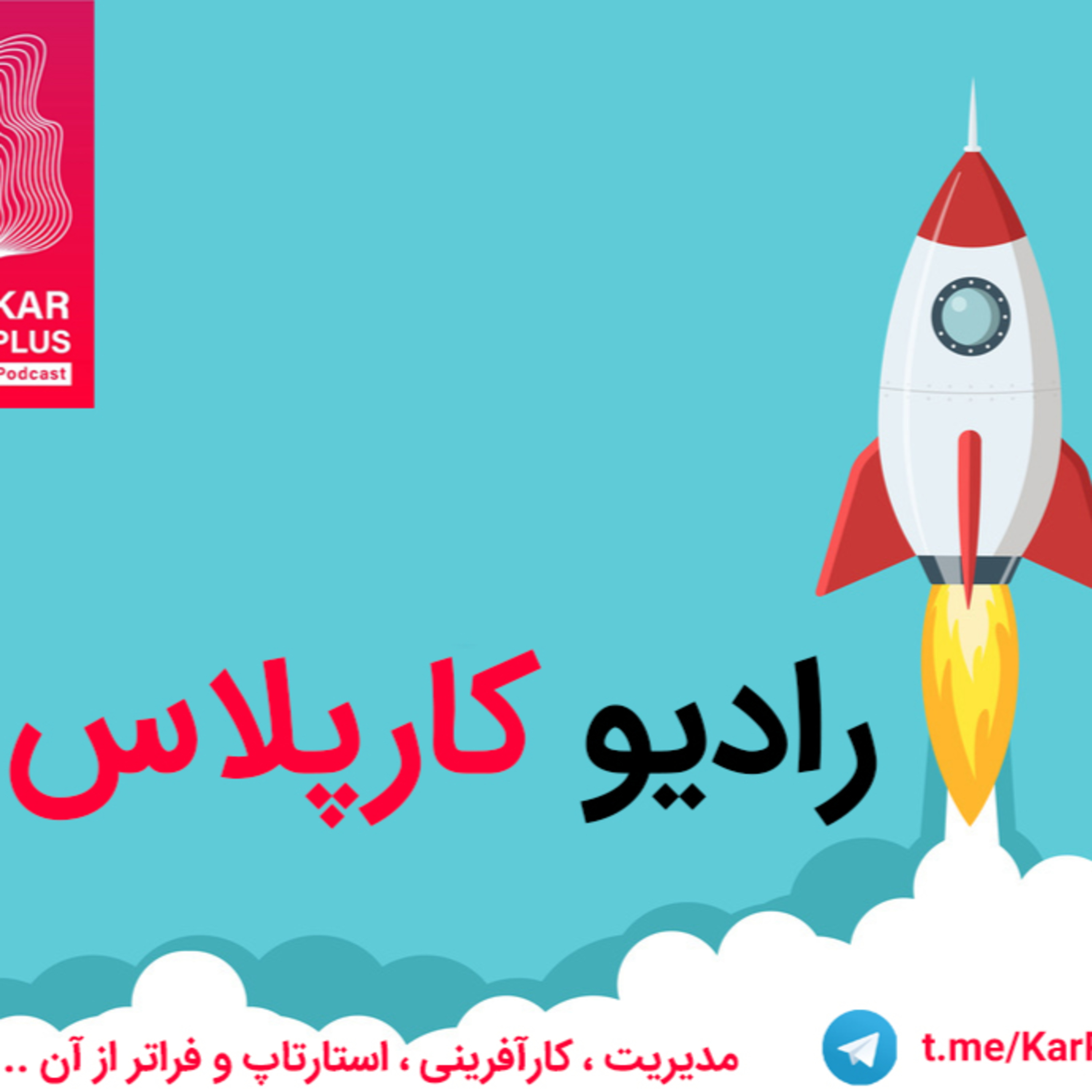 کاور بررسی و تحلیل گزارش نیمسال دیجی کالا🎧