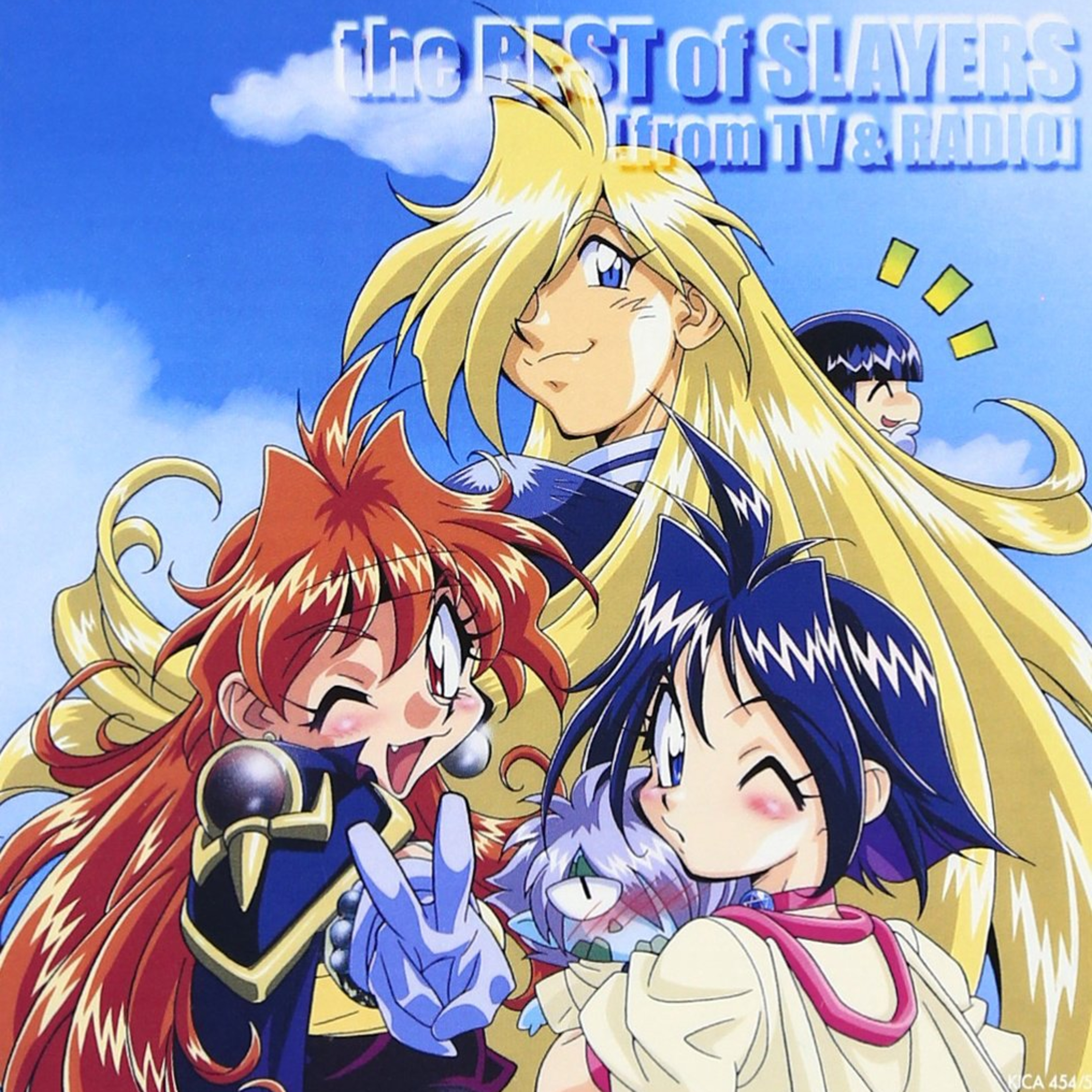 BGM PODCAST