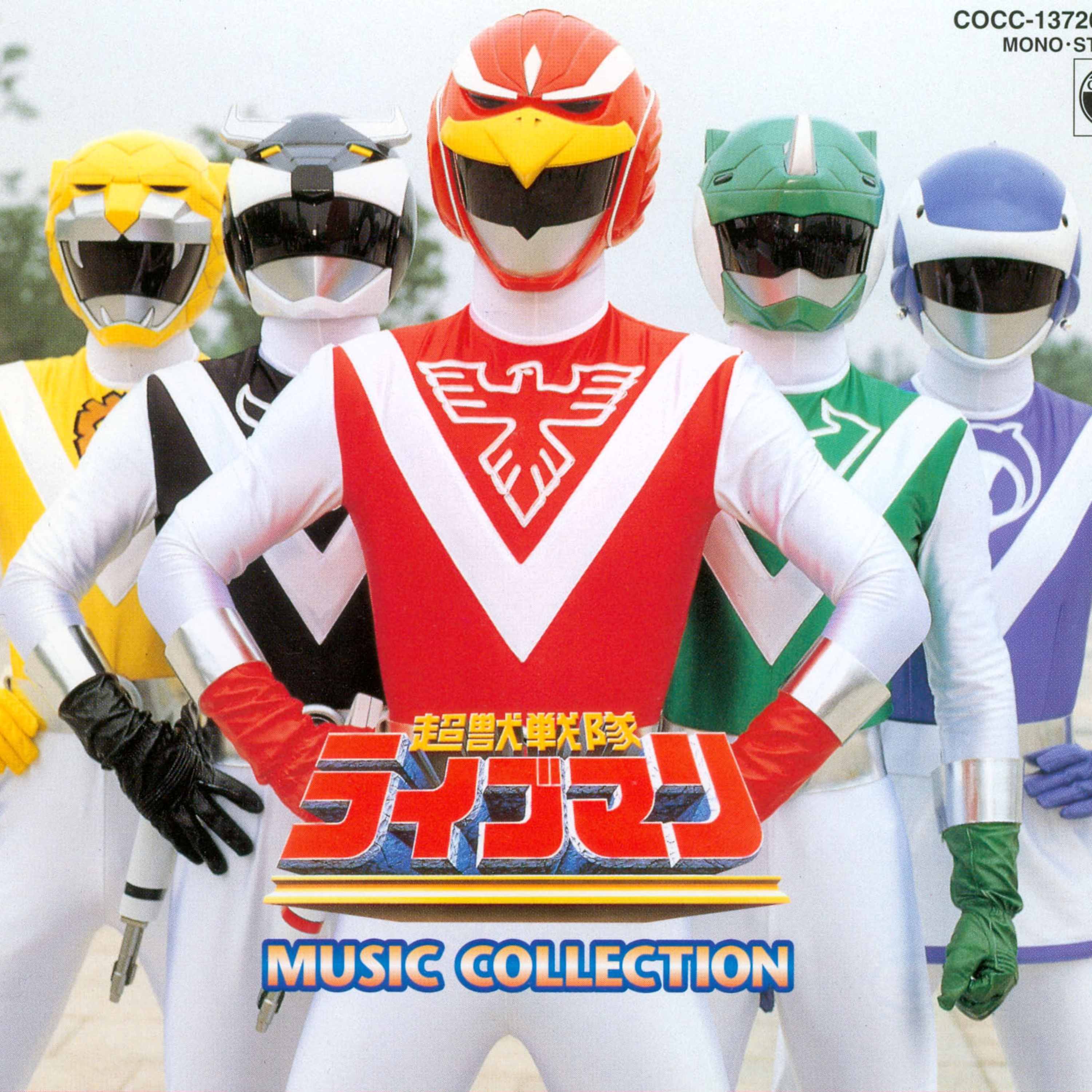 BGM PODCAST