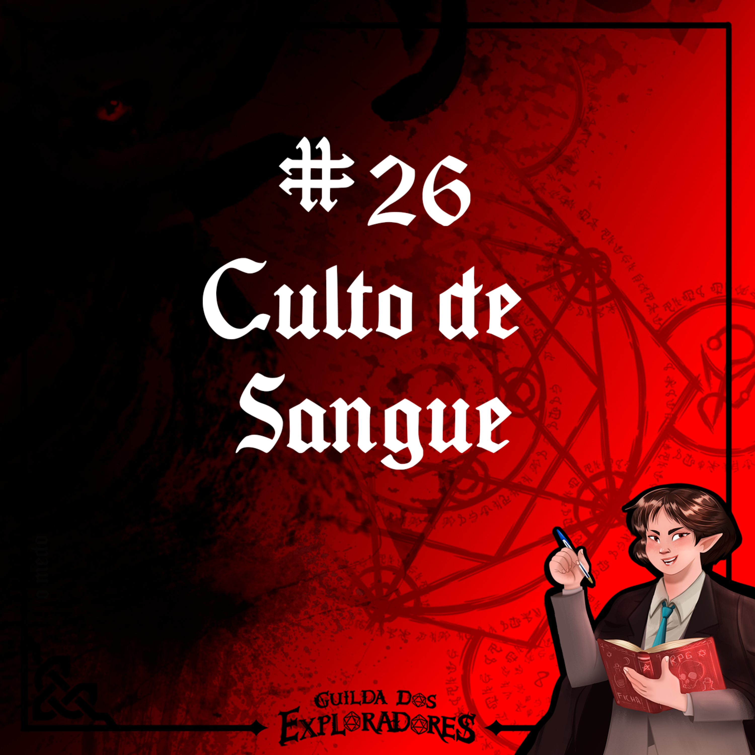 Guilda dos Exploradores