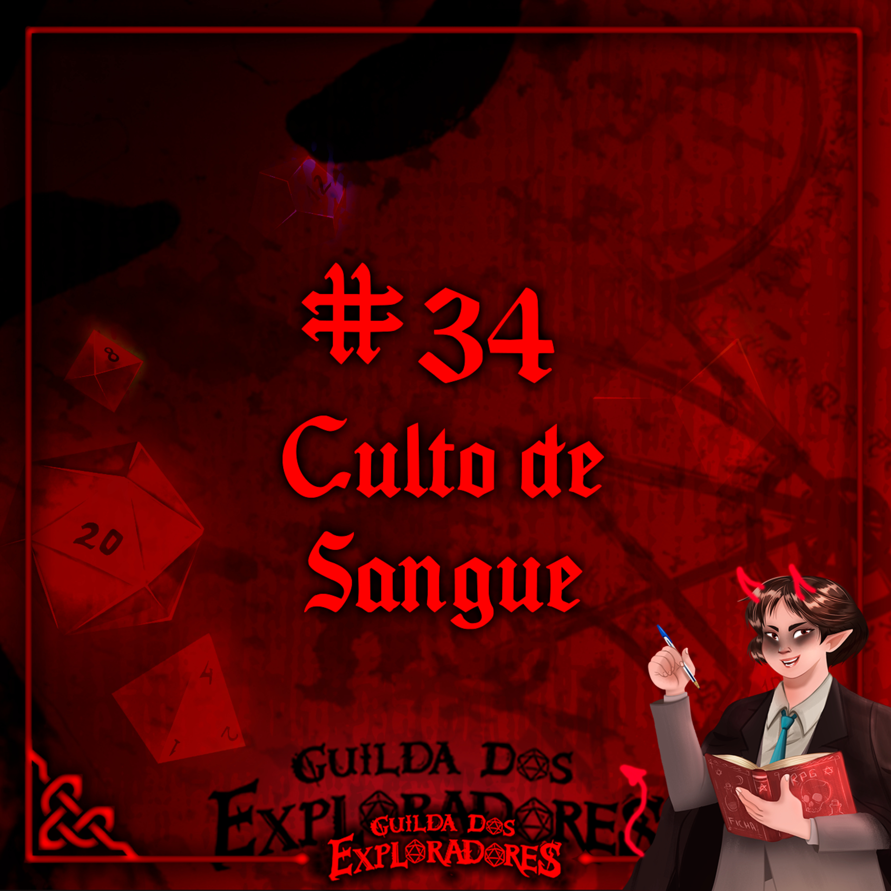 Guilda dos Exploradores