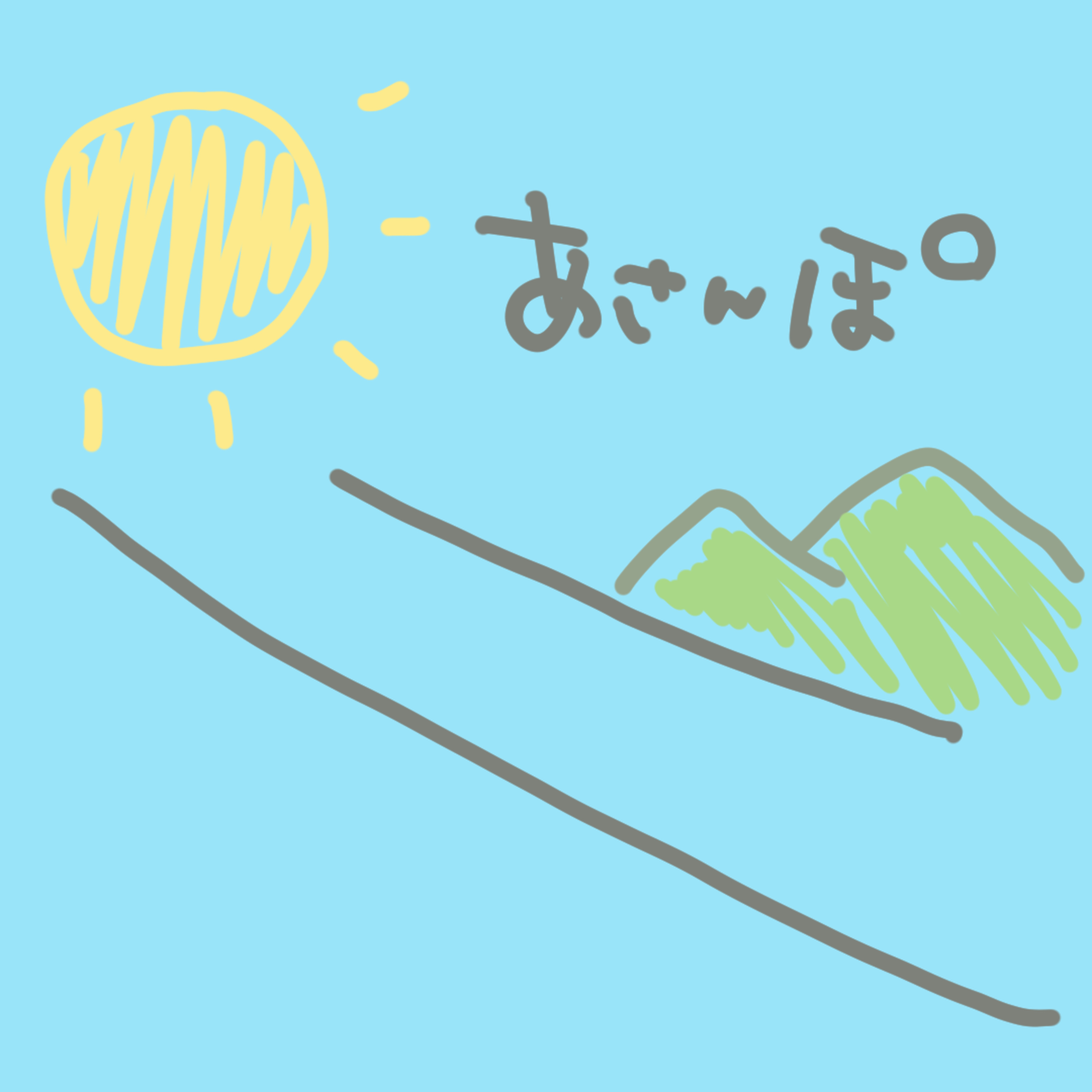 こもれびベースの気ままな山登りラジオ