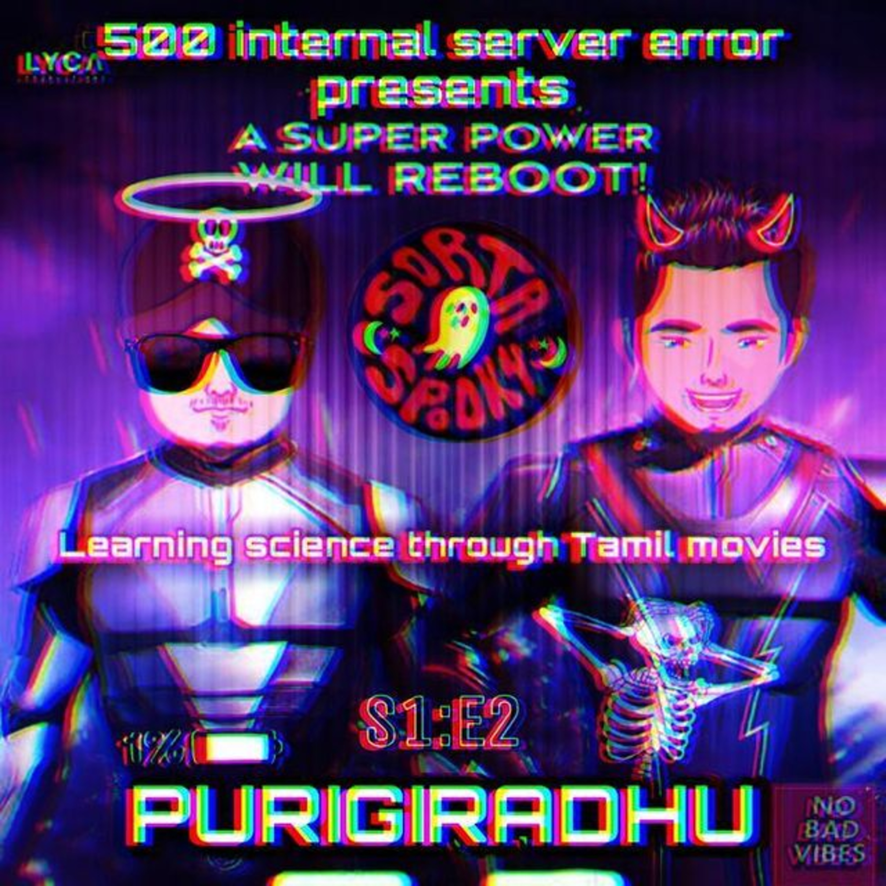 Purigiradhu - Tamil Science Podcast