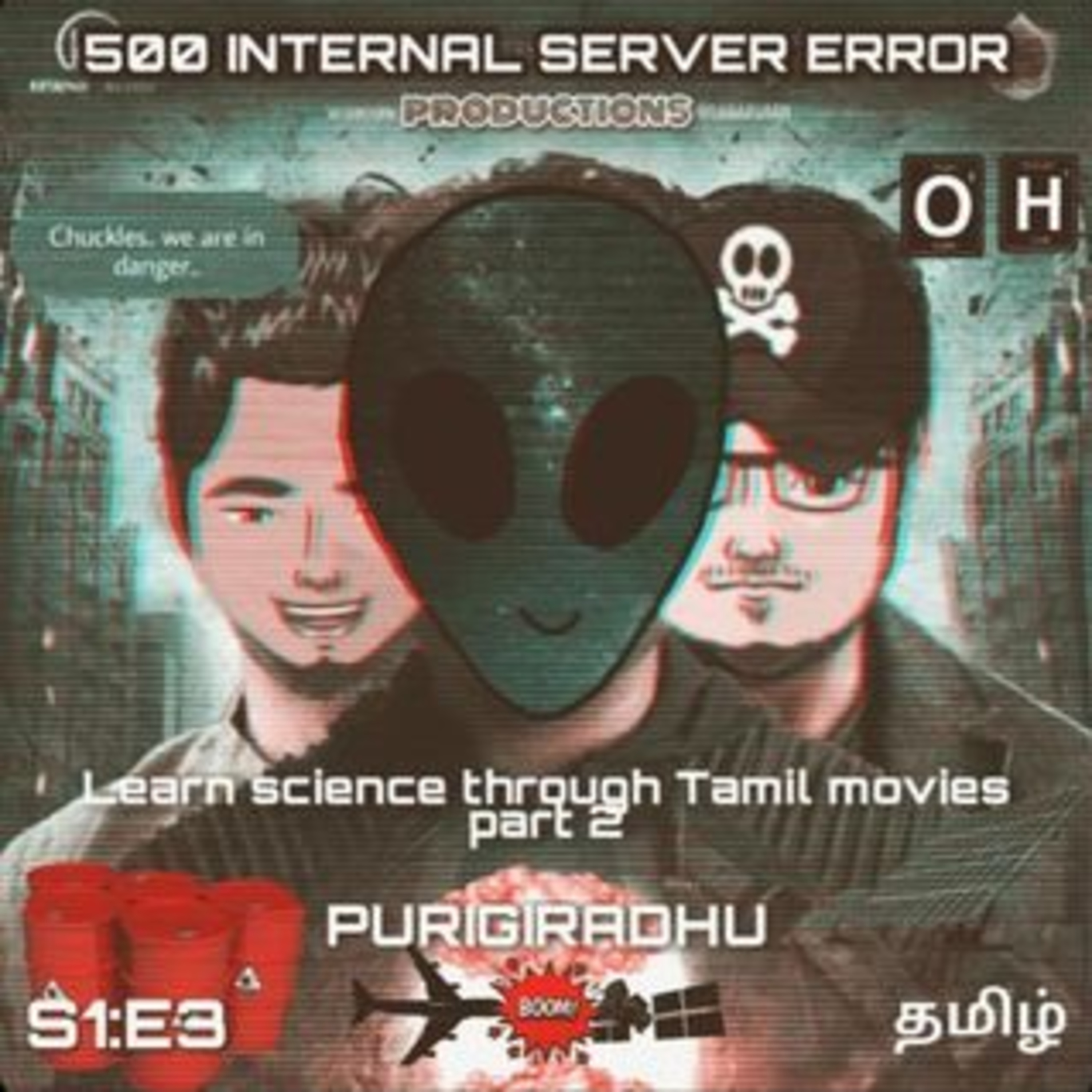 Purigiradhu - Tamil Science Podcast