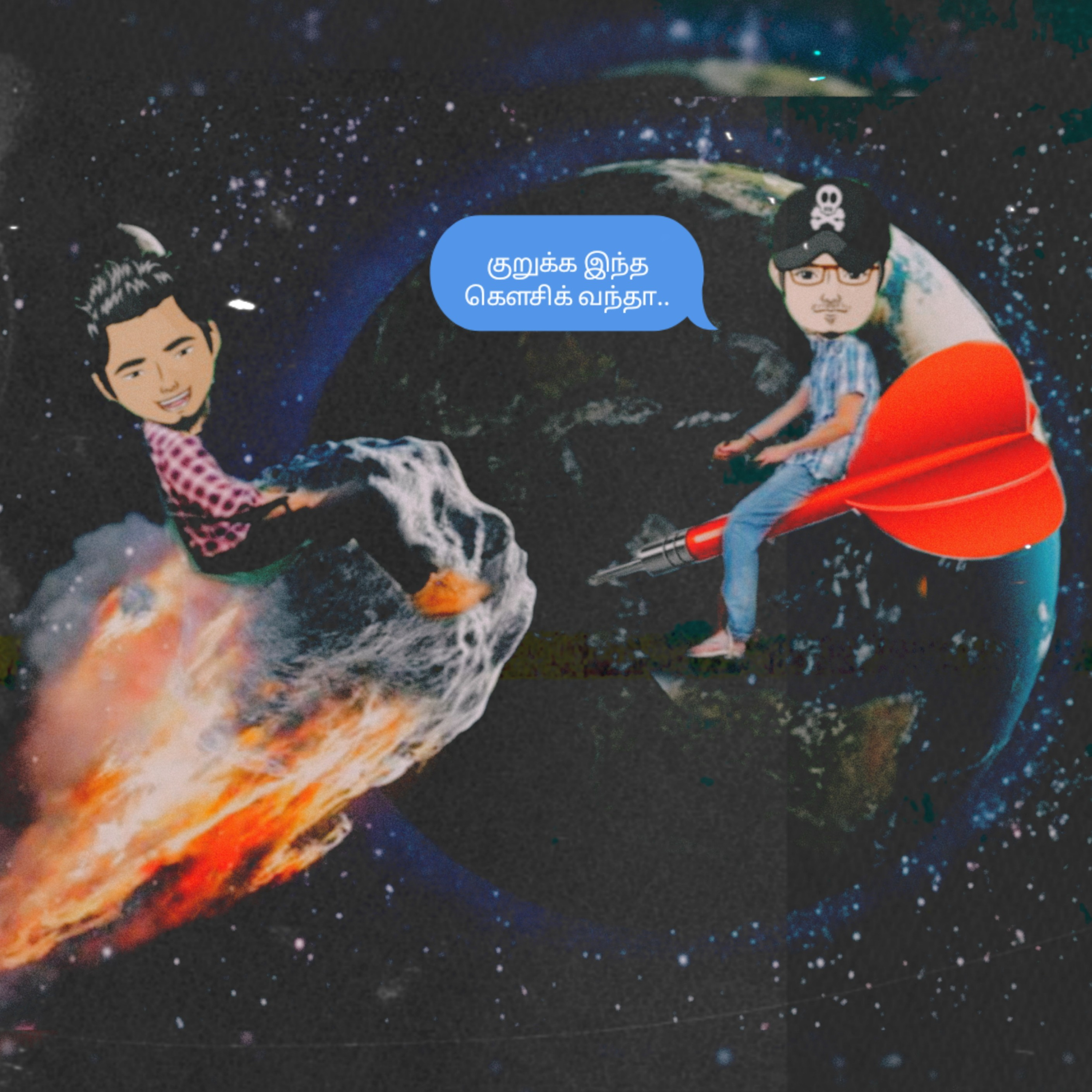 Purigiradhu - Tamil Science Podcast