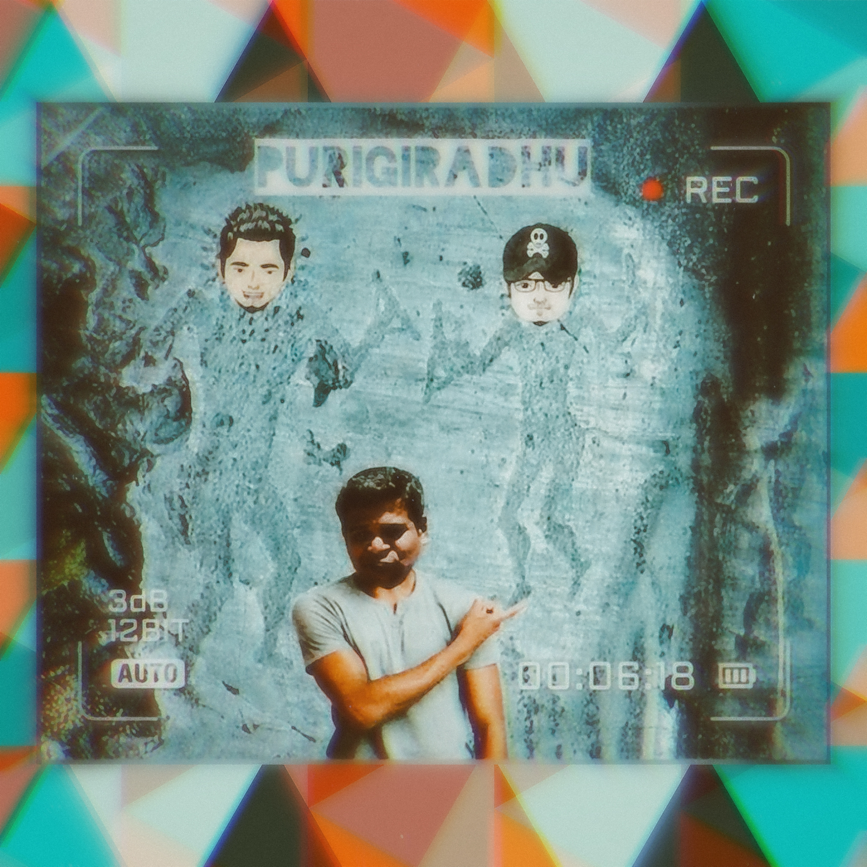 Purigiradhu - Tamil Science Podcast