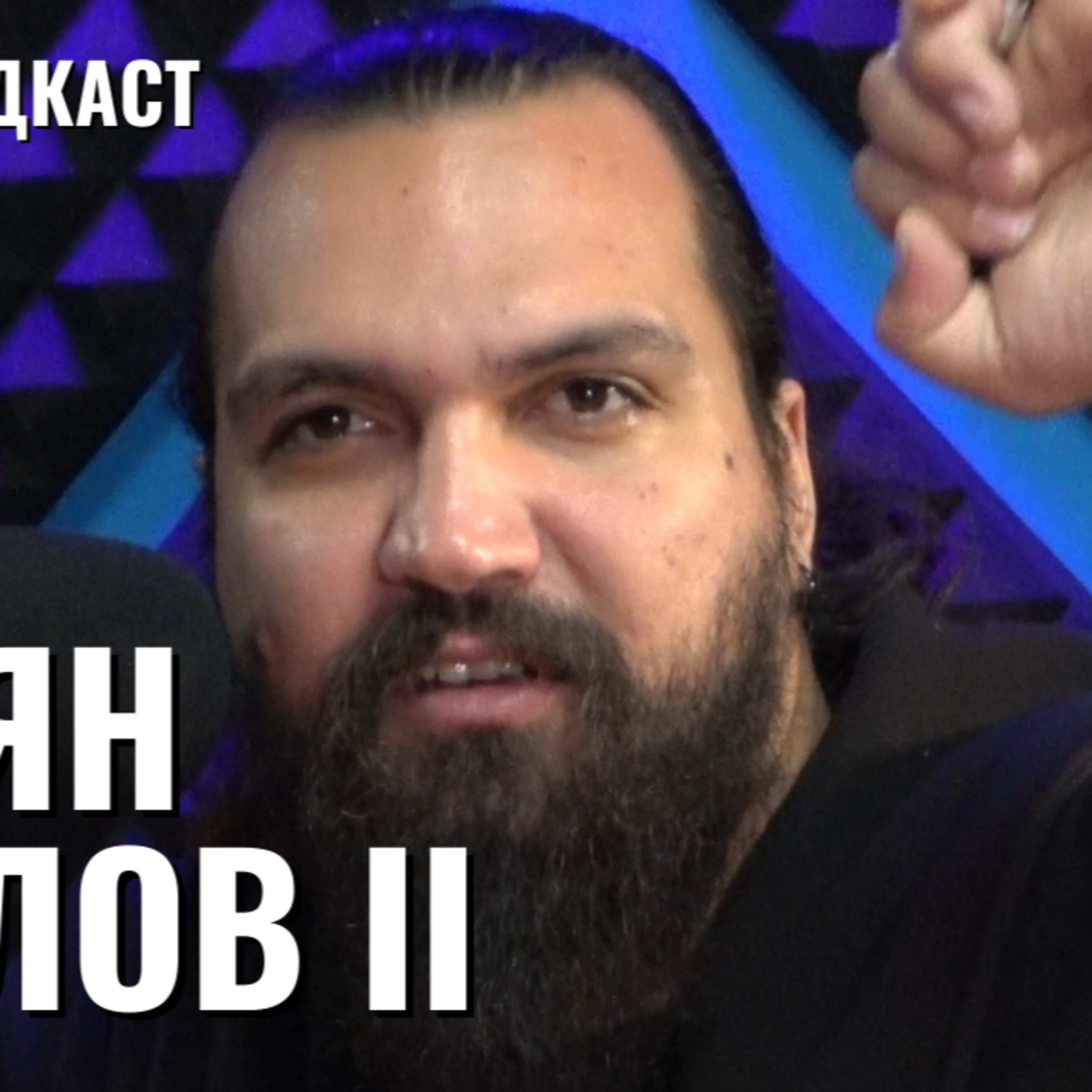 Калоян Николов II | ФИНАЛИСТ Гласът на България 2022, Сингъли, дуети и албуми | Будилник 096