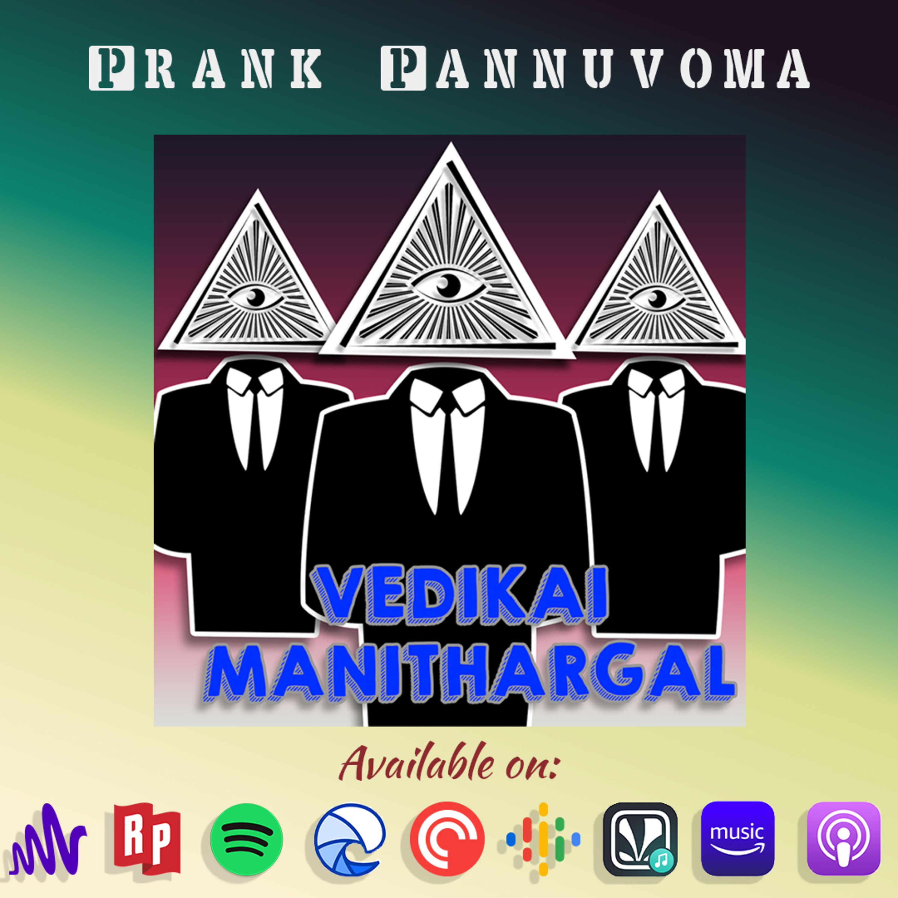 S01(EP:05) Prank pannuvoma nanbargale..😂